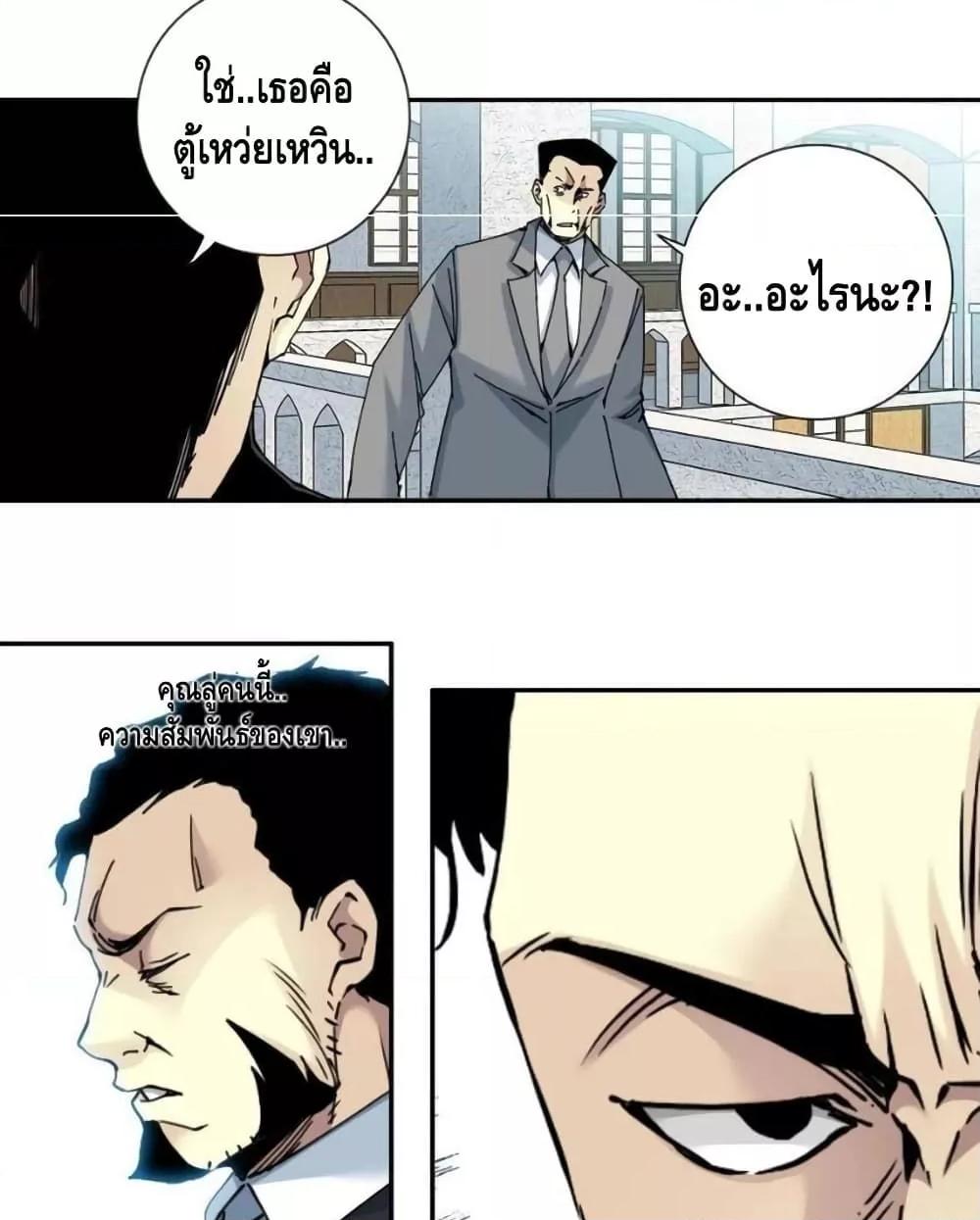 Manga-lc-com อ่านมังงะ อ่านการ์ตูน ออนไลน์ ฟรี TheEternalClu ตอนที่ 1 2 3 4 5 6 7 8 9 10 11 12 13 14 ฟรี ไม่มีโฆษณา Manga-lc - อ่าน มังงะ อ่าน การ์ตูน ออนไลน์ อ่านมังงะ ฟรี
