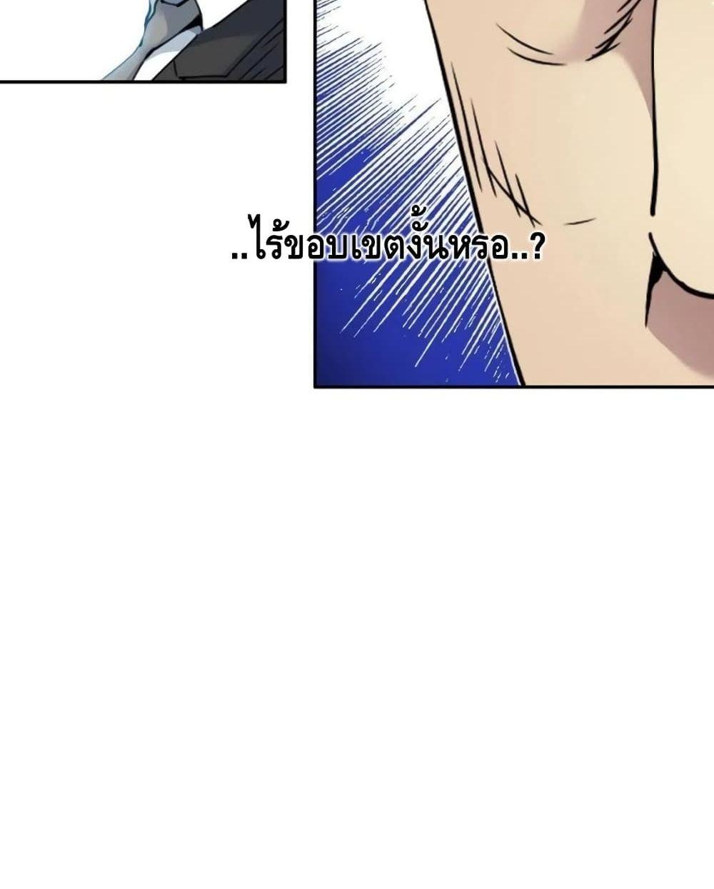 Manga-lc-com อ่านมังงะ อ่านการ์ตูน ออนไลน์ ฟรี TheEternalClu ตอนที่ 1 2 3 4 5 6 7 8 9 10 11 12 13 14 ฟรี ไม่มีโฆษณา Manga-lc - อ่าน มังงะ อ่าน การ์ตูน ออนไลน์ อ่านมังงะ ฟรี