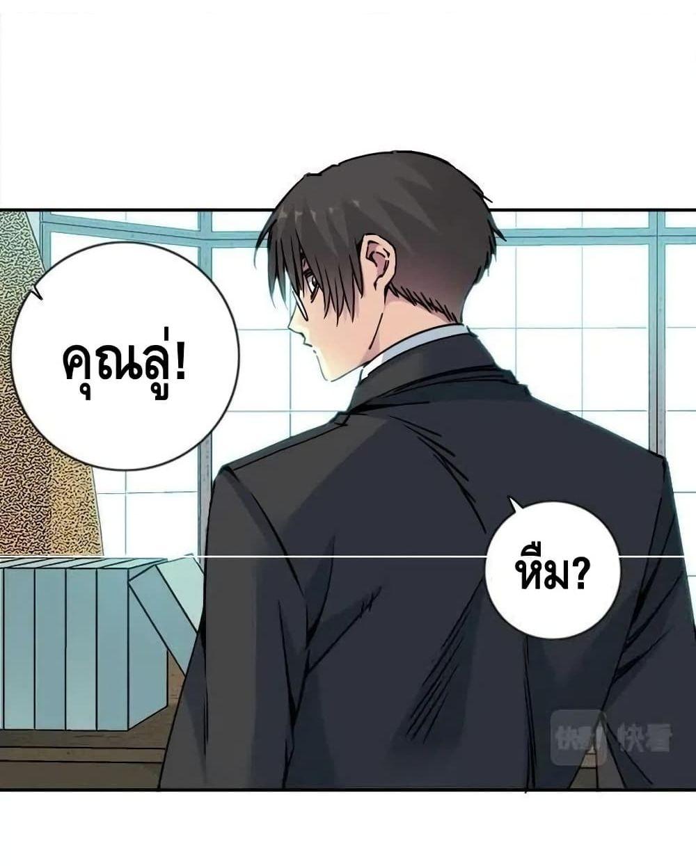 Manga-lc-com อ่านมังงะ อ่านการ์ตูน ออนไลน์ ฟรี TheEternalClu ตอนที่ 1 2 3 4 5 6 7 8 9 10 11 12 13 14 ฟรี ไม่มีโฆษณา Manga-lc - อ่าน มังงะ อ่าน การ์ตูน ออนไลน์ อ่านมังงะ ฟรี