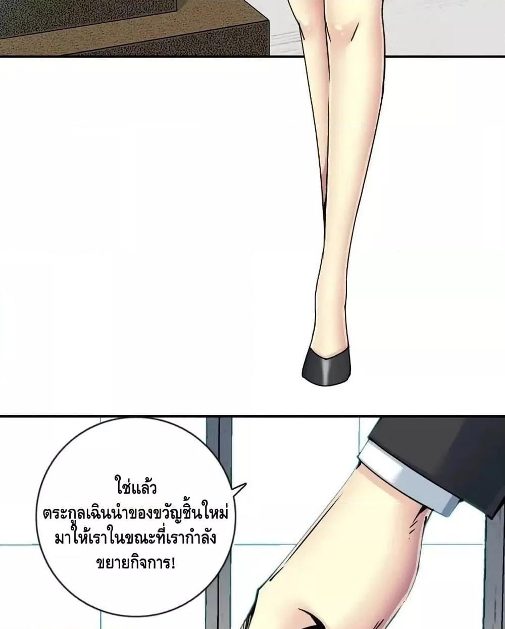 Manga-lc-com อ่านมังงะ อ่านการ์ตูน ออนไลน์ ฟรี TheEternalClu ตอนที่ 1 2 3 4 5 6 7 8 9 10 11 12 13 14 ฟรี ไม่มีโฆษณา Manga-lc - อ่าน มังงะ อ่าน การ์ตูน ออนไลน์ อ่านมังงะ ฟรี