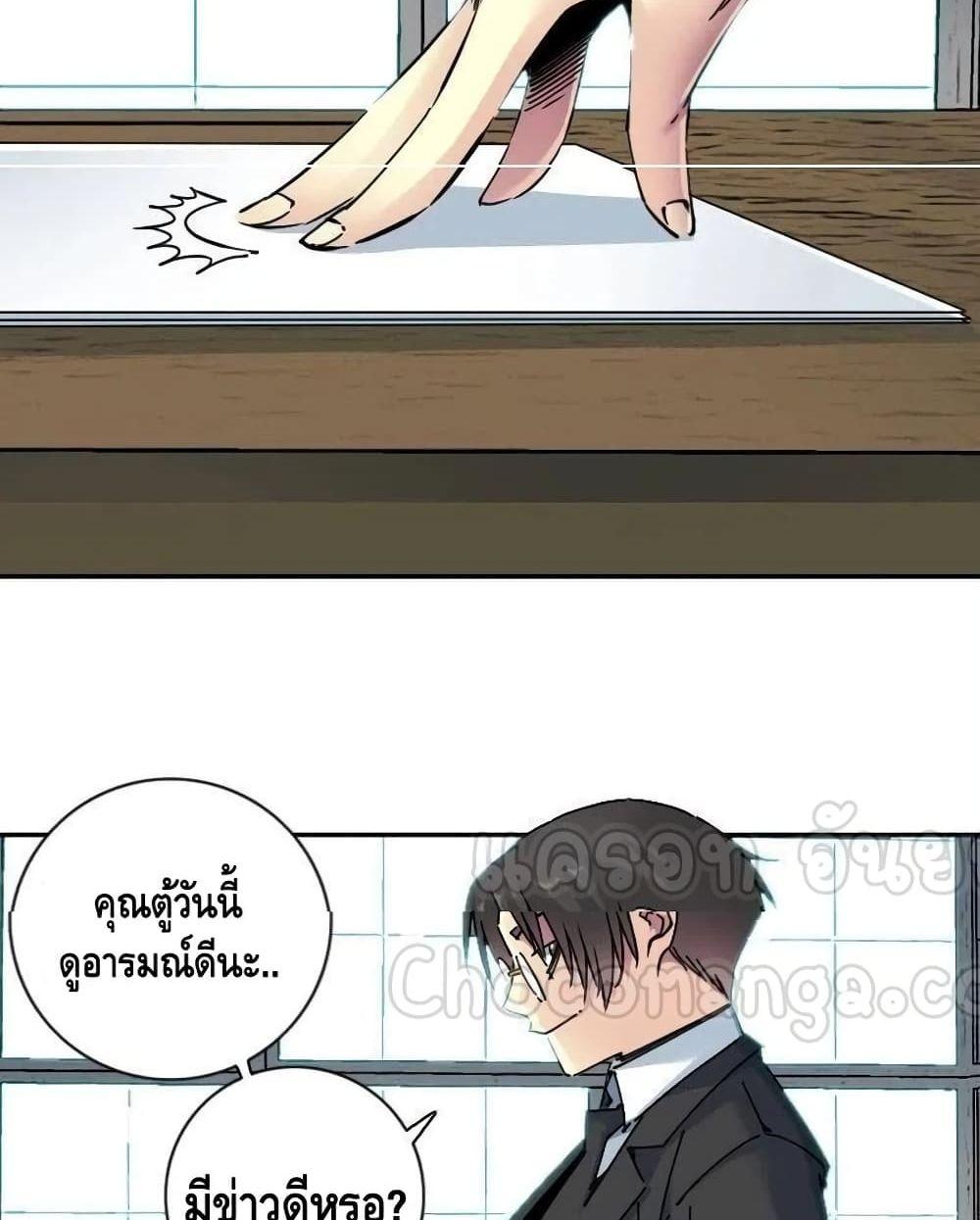Manga-lc-com อ่านมังงะ อ่านการ์ตูน ออนไลน์ ฟรี TheEternalClu ตอนที่ 1 2 3 4 5 6 7 8 9 10 11 12 13 14 ฟรี ไม่มีโฆษณา Manga-lc - อ่าน มังงะ อ่าน การ์ตูน ออนไลน์ อ่านมังงะ ฟรี