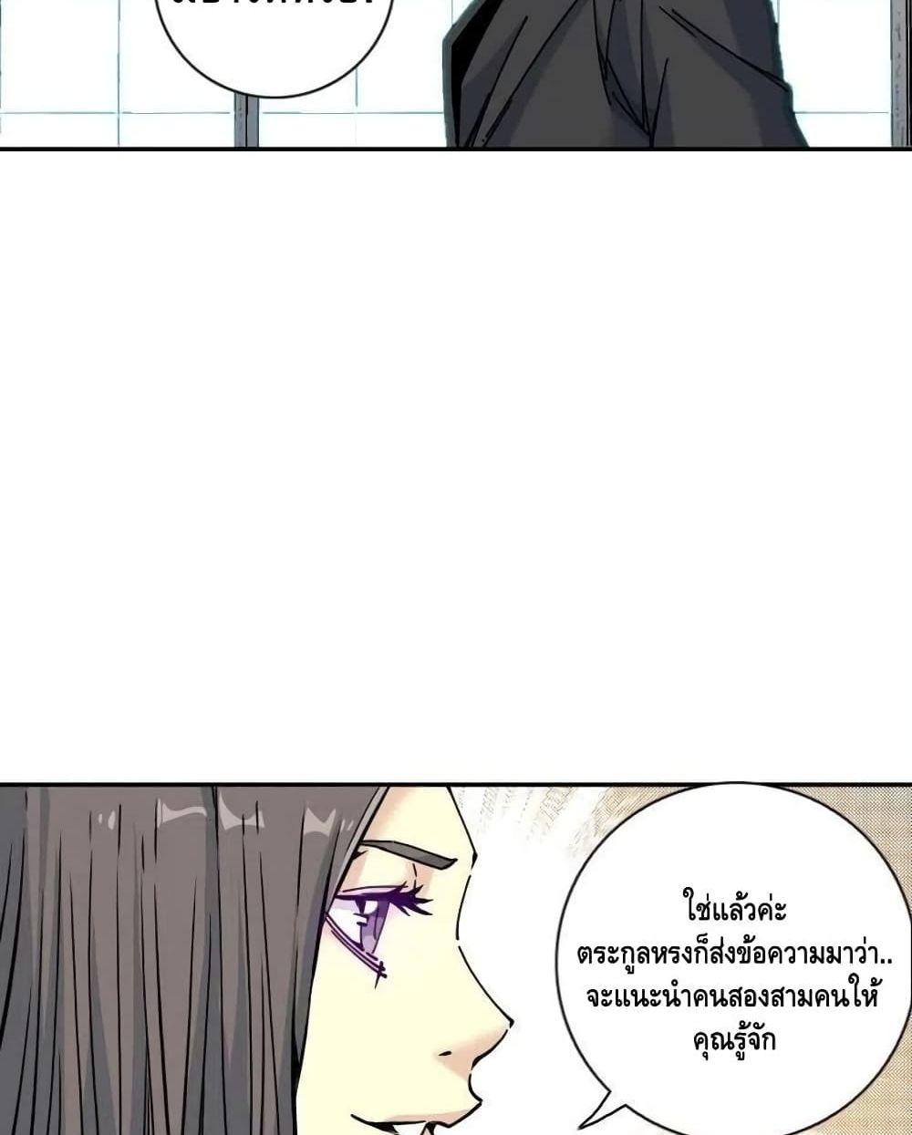 Manga-lc-com อ่านมังงะ อ่านการ์ตูน ออนไลน์ ฟรี TheEternalClu ตอนที่ 1 2 3 4 5 6 7 8 9 10 11 12 13 14 ฟรี ไม่มีโฆษณา Manga-lc - อ่าน มังงะ อ่าน การ์ตูน ออนไลน์ อ่านมังงะ ฟรี