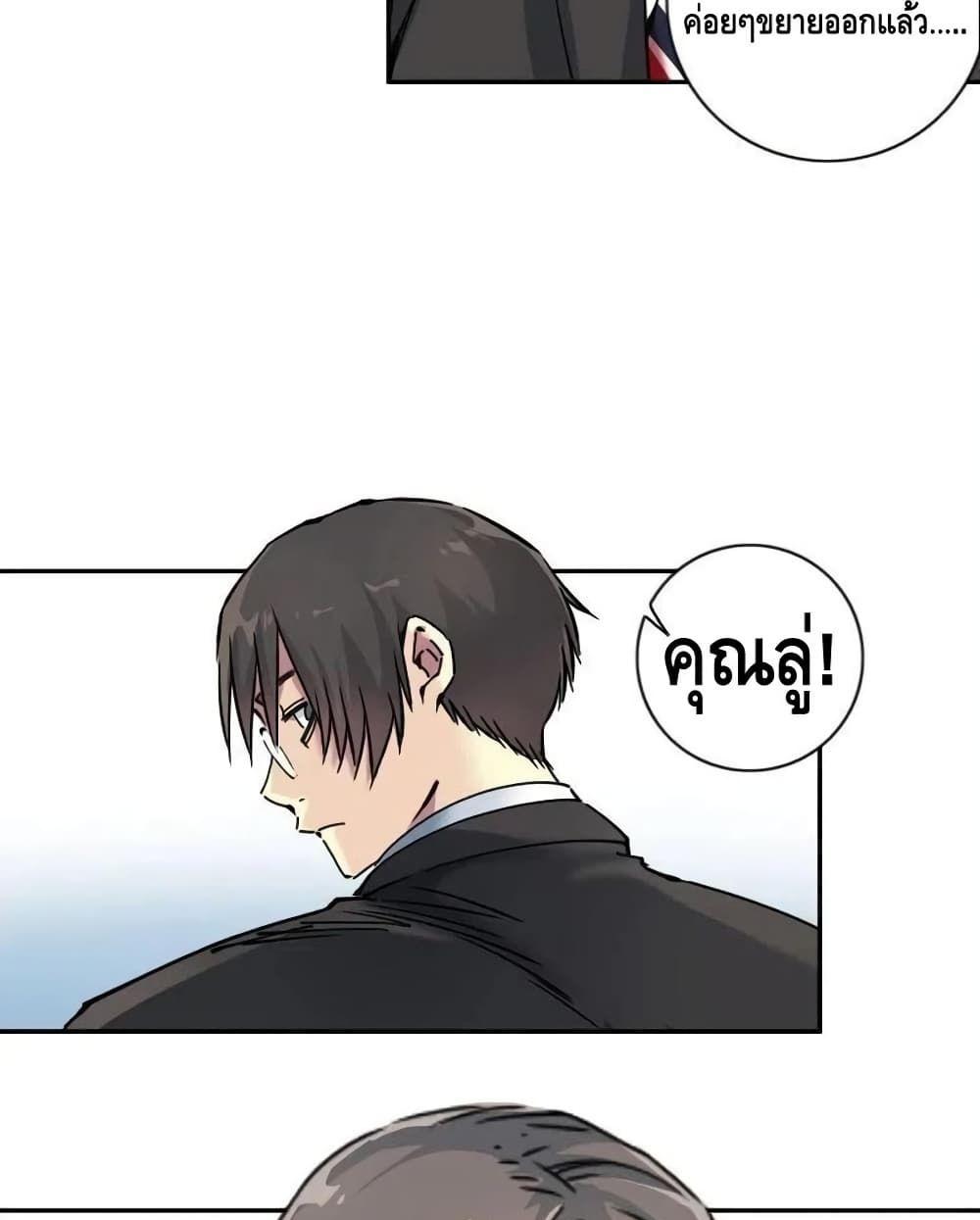 Manga-lc-com อ่านมังงะ อ่านการ์ตูน ออนไลน์ ฟรี TheEternalClu ตอนที่ 1 2 3 4 5 6 7 8 9 10 11 12 13 14 ฟรี ไม่มีโฆษณา Manga-lc - อ่าน มังงะ อ่าน การ์ตูน ออนไลน์ อ่านมังงะ ฟรี