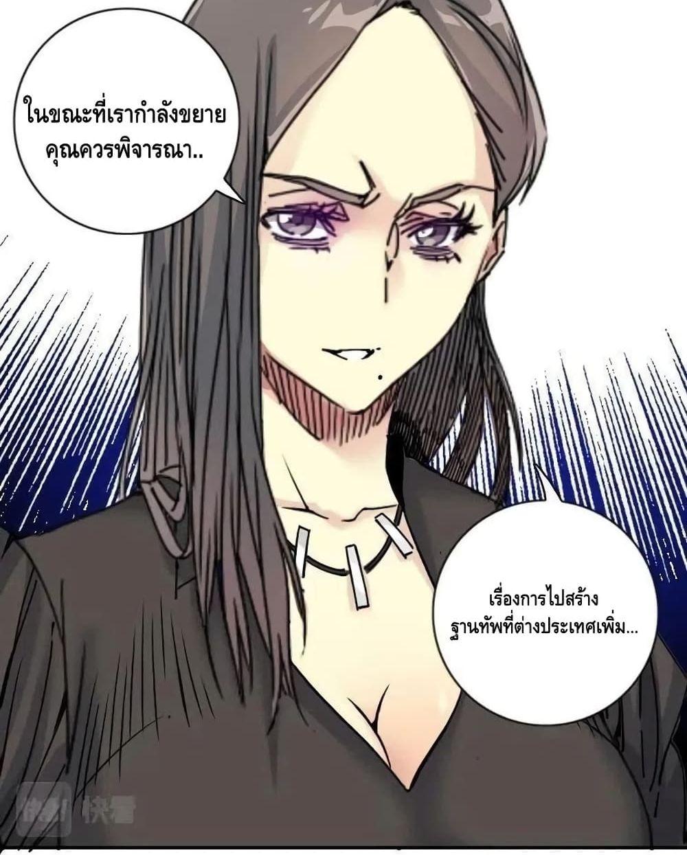Manga-lc-com อ่านมังงะ อ่านการ์ตูน ออนไลน์ ฟรี TheEternalClu ตอนที่ 1 2 3 4 5 6 7 8 9 10 11 12 13 14 ฟรี ไม่มีโฆษณา Manga-lc - อ่าน มังงะ อ่าน การ์ตูน ออนไลน์ อ่านมังงะ ฟรี