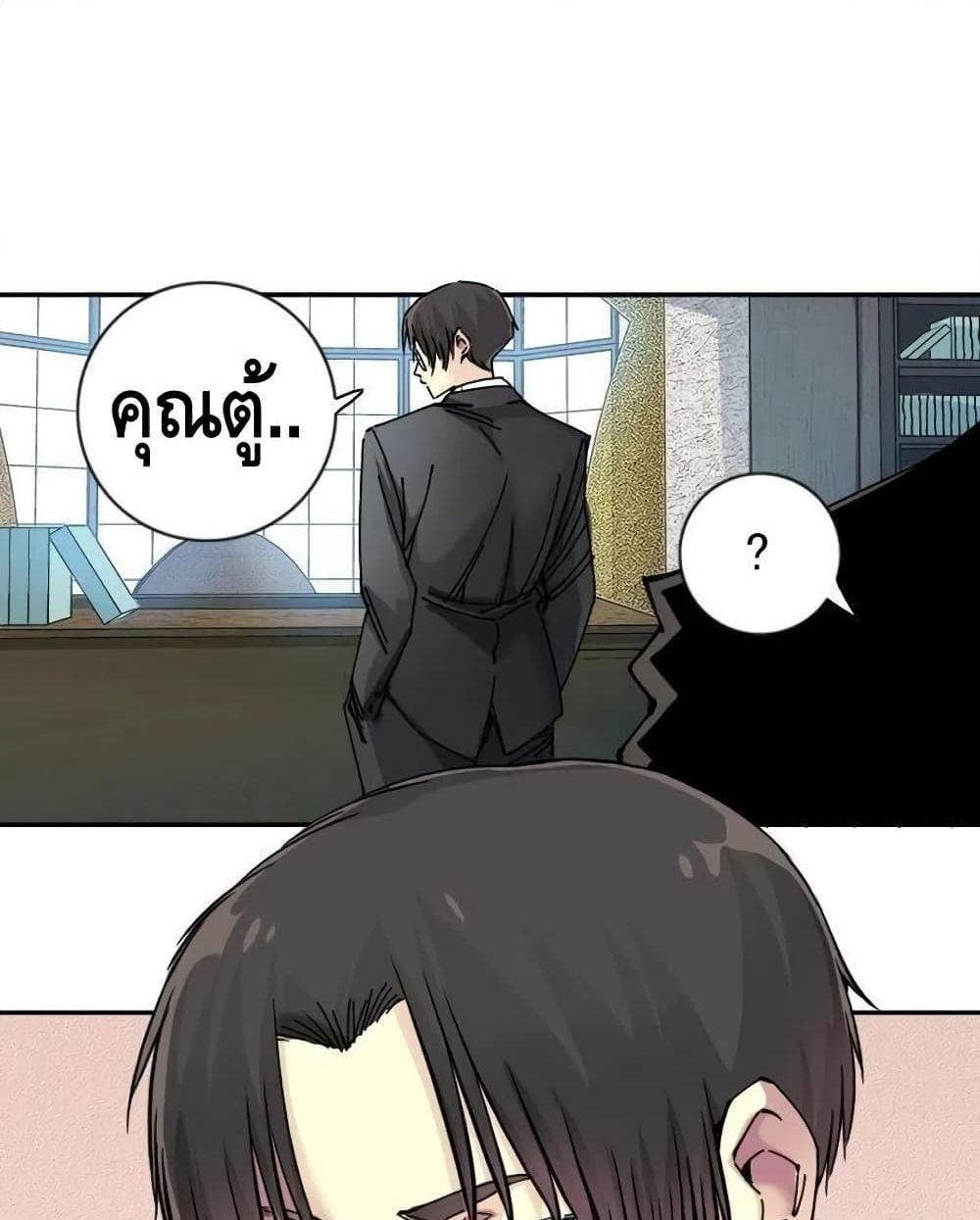 Manga-lc-com อ่านมังงะ อ่านการ์ตูน ออนไลน์ ฟรี TheEternalClu ตอนที่ 1 2 3 4 5 6 7 8 9 10 11 12 13 14 ฟรี ไม่มีโฆษณา Manga-lc - อ่าน มังงะ อ่าน การ์ตูน ออนไลน์ อ่านมังงะ ฟรี