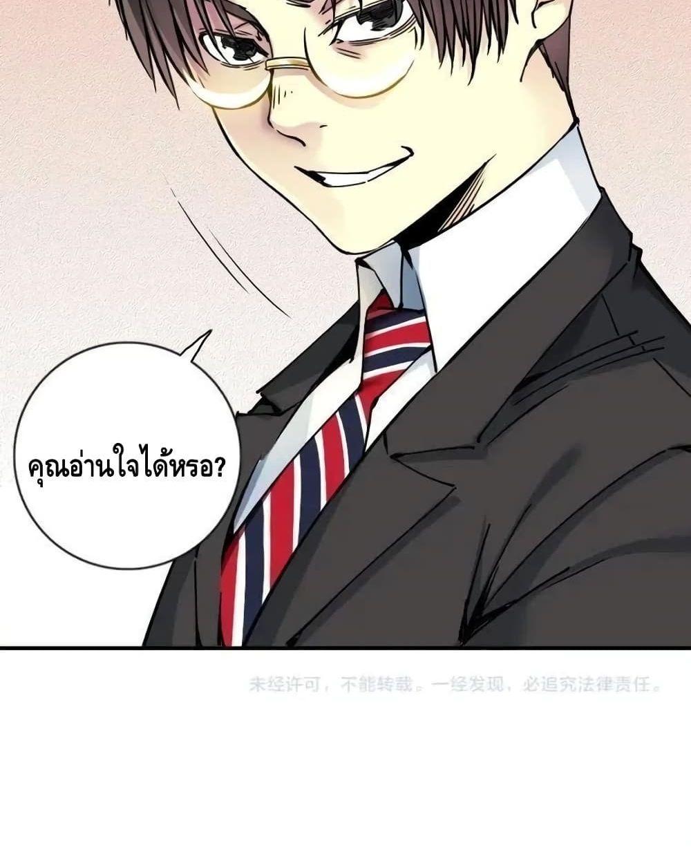 Manga-lc-com อ่านมังงะ อ่านการ์ตูน ออนไลน์ ฟรี TheEternalClu ตอนที่ 1 2 3 4 5 6 7 8 9 10 11 12 13 14 ฟรี ไม่มีโฆษณา Manga-lc - อ่าน มังงะ อ่าน การ์ตูน ออนไลน์ อ่านมังงะ ฟรี
