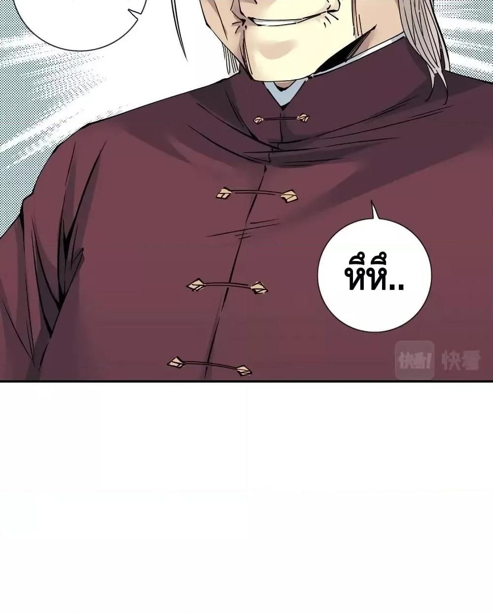 Manga-lc-com อ่านมังงะ อ่านการ์ตูน ออนไลน์ ฟรี TheEternalClu ตอนที่ 1 2 3 4 5 6 7 8 9 10 11 12 13 14 ฟรี ไม่มีโฆษณา Manga-lc - อ่าน มังงะ อ่าน การ์ตูน ออนไลน์ อ่านมังงะ ฟรี