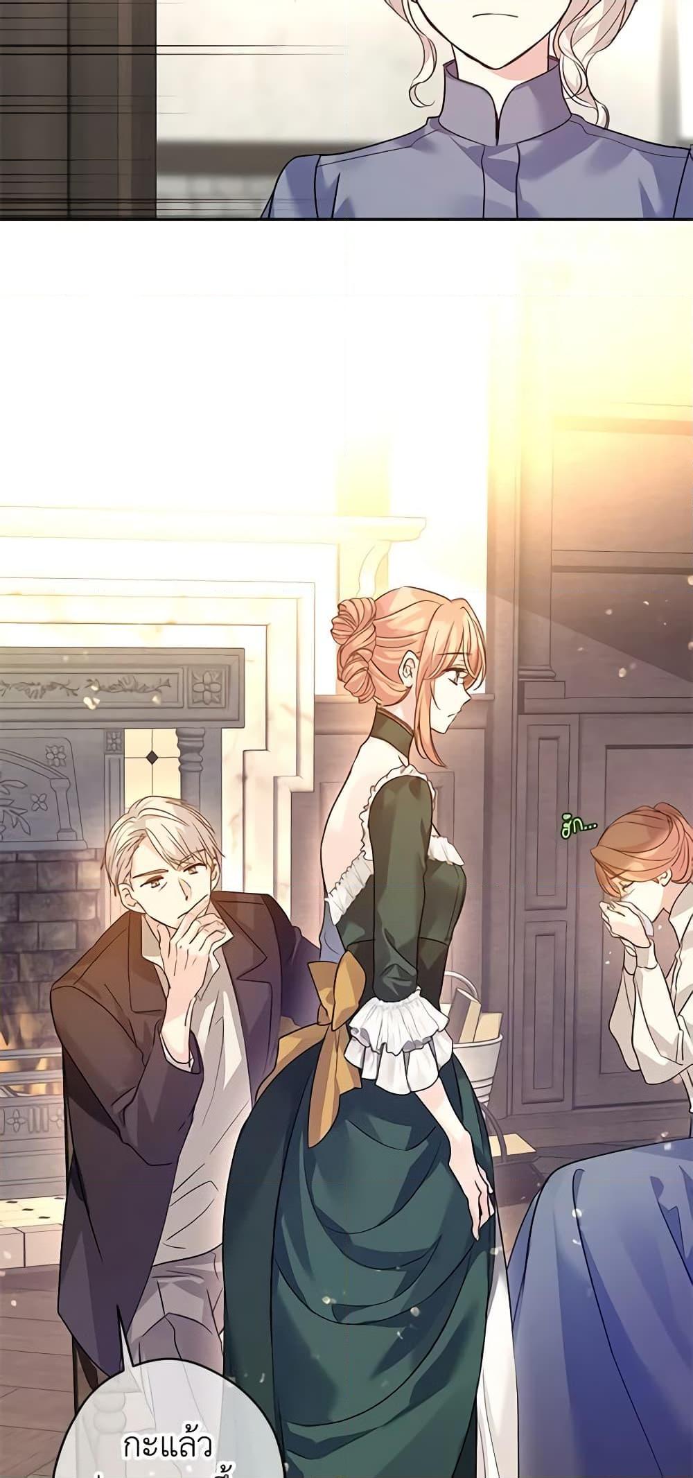 Manga-lc-com อ่านมังงะ อ่านการ์ตูน ออนไลน์ ฟรี I Will Change The Genre ตอนที่ 1 2 3 4 5 6 7 8 9 10 11 12 13 14 ฟรี ไม่มีโฆษณา Manga-lc - อ่าน มังงะ อ่าน การ์ตูน ออนไลน์ อ่านมังงะ ฟรี