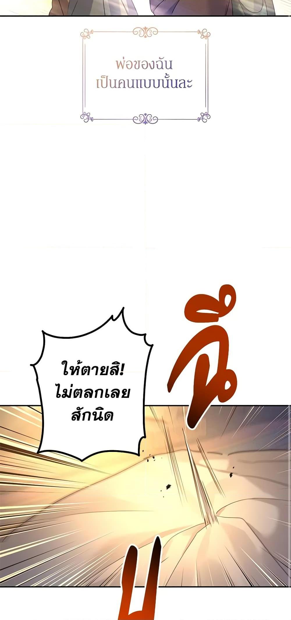 Manga-lc-com อ่านมังงะ อ่านการ์ตูน ออนไลน์ ฟรี I Will Change The Genre ตอนที่ 1 2 3 4 5 6 7 8 9 10 11 12 13 14 ฟรี ไม่มีโฆษณา Manga-lc - อ่าน มังงะ อ่าน การ์ตูน ออนไลน์ อ่านมังงะ ฟรี
