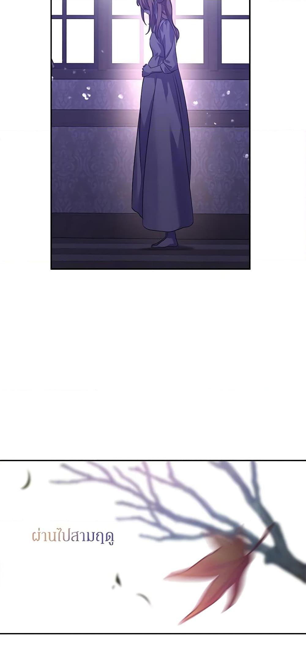 Manga-lc-com อ่านมังงะ อ่านการ์ตูน ออนไลน์ ฟรี I Will Change The Genre ตอนที่ 1 2 3 4 5 6 7 8 9 10 11 12 13 14 ฟรี ไม่มีโฆษณา Manga-lc - อ่าน มังงะ อ่าน การ์ตูน ออนไลน์ อ่านมังงะ ฟรี