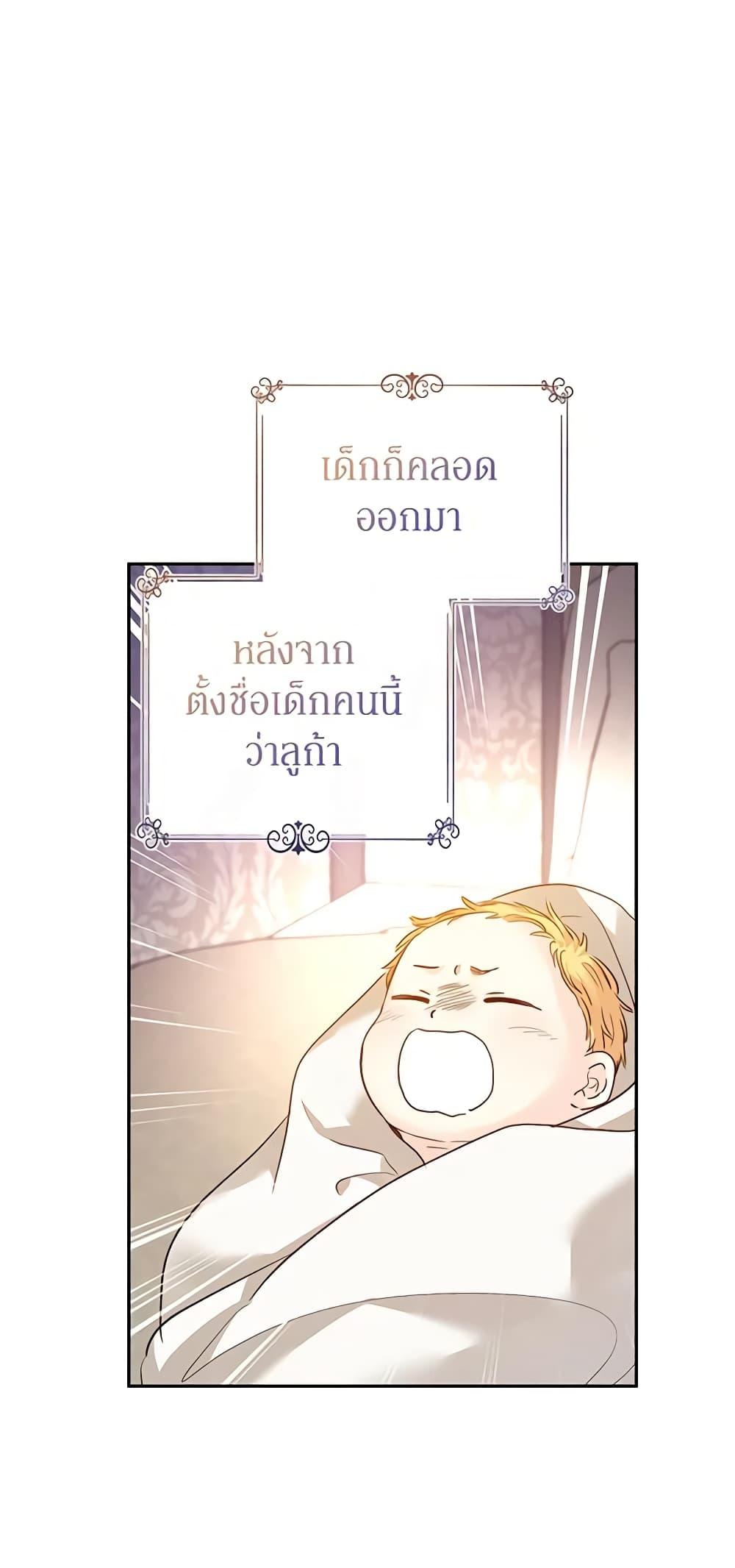 Manga-lc-com อ่านมังงะ อ่านการ์ตูน ออนไลน์ ฟรี I Will Change The Genre ตอนที่ 1 2 3 4 5 6 7 8 9 10 11 12 13 14 ฟรี ไม่มีโฆษณา Manga-lc - อ่าน มังงะ อ่าน การ์ตูน ออนไลน์ อ่านมังงะ ฟรี