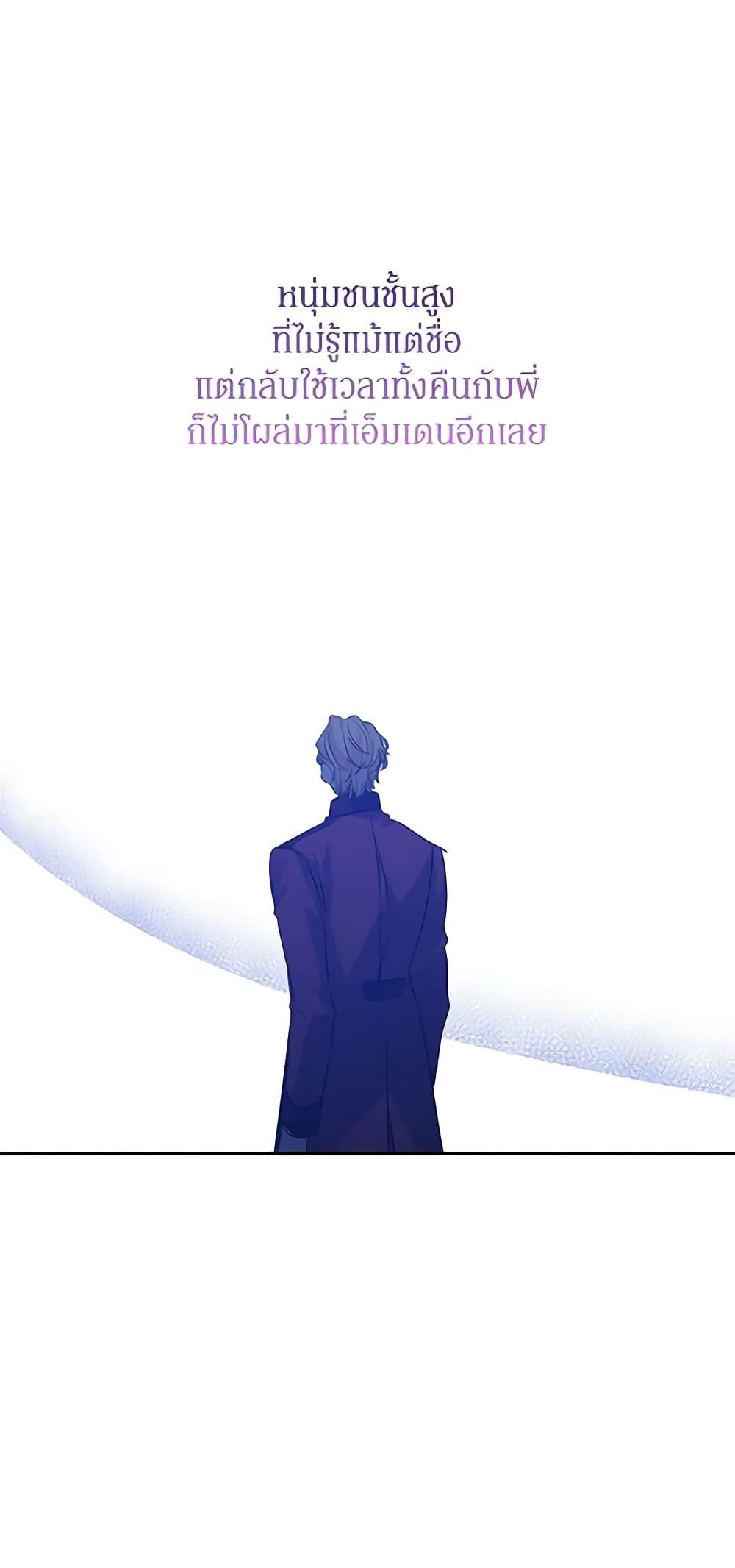 Manga-lc-com อ่านมังงะ อ่านการ์ตูน ออนไลน์ ฟรี I Will Change The Genre ตอนที่ 1 2 3 4 5 6 7 8 9 10 11 12 13 14 ฟรี ไม่มีโฆษณา Manga-lc - อ่าน มังงะ อ่าน การ์ตูน ออนไลน์ อ่านมังงะ ฟรี
