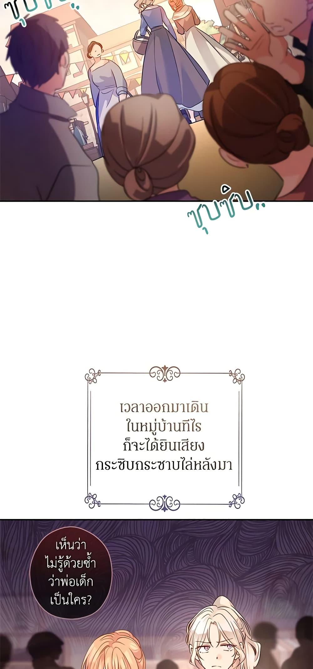 Manga-lc-com อ่านมังงะ อ่านการ์ตูน ออนไลน์ ฟรี I Will Change The Genre ตอนที่ 1 2 3 4 5 6 7 8 9 10 11 12 13 14 ฟรี ไม่มีโฆษณา Manga-lc - อ่าน มังงะ อ่าน การ์ตูน ออนไลน์ อ่านมังงะ ฟรี