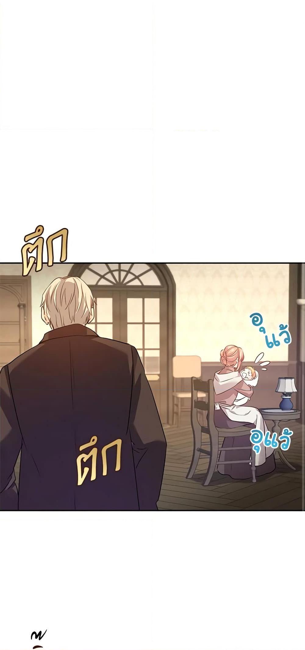 Manga-lc-com อ่านมังงะ อ่านการ์ตูน ออนไลน์ ฟรี I Will Change The Genre ตอนที่ 1 2 3 4 5 6 7 8 9 10 11 12 13 14 ฟรี ไม่มีโฆษณา Manga-lc - อ่าน มังงะ อ่าน การ์ตูน ออนไลน์ อ่านมังงะ ฟรี