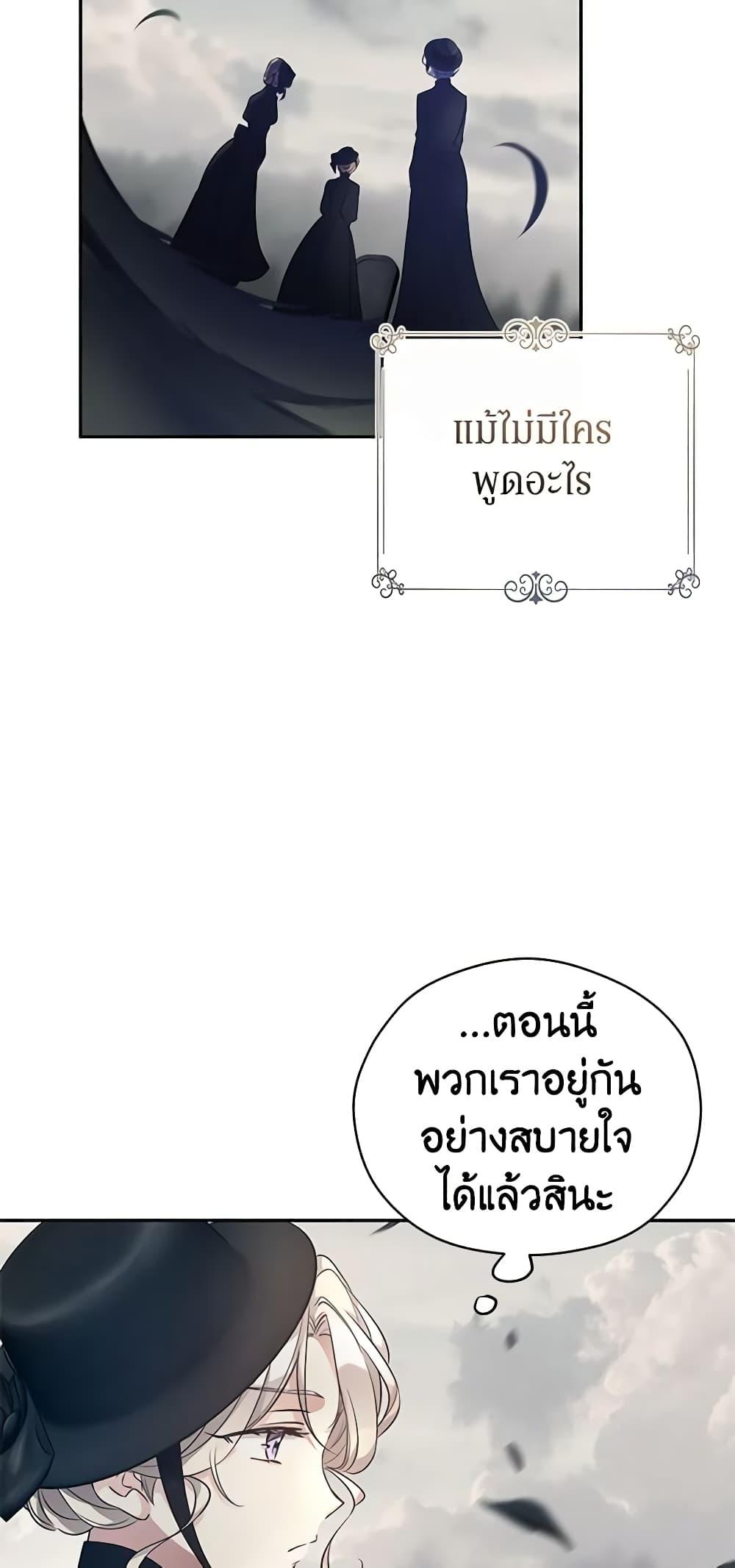 Manga-lc-com อ่านมังงะ อ่านการ์ตูน ออนไลน์ ฟรี I Will Change The Genre ตอนที่ 1 2 3 4 5 6 7 8 9 10 11 12 13 14 ฟรี ไม่มีโฆษณา Manga-lc - อ่าน มังงะ อ่าน การ์ตูน ออนไลน์ อ่านมังงะ ฟรี