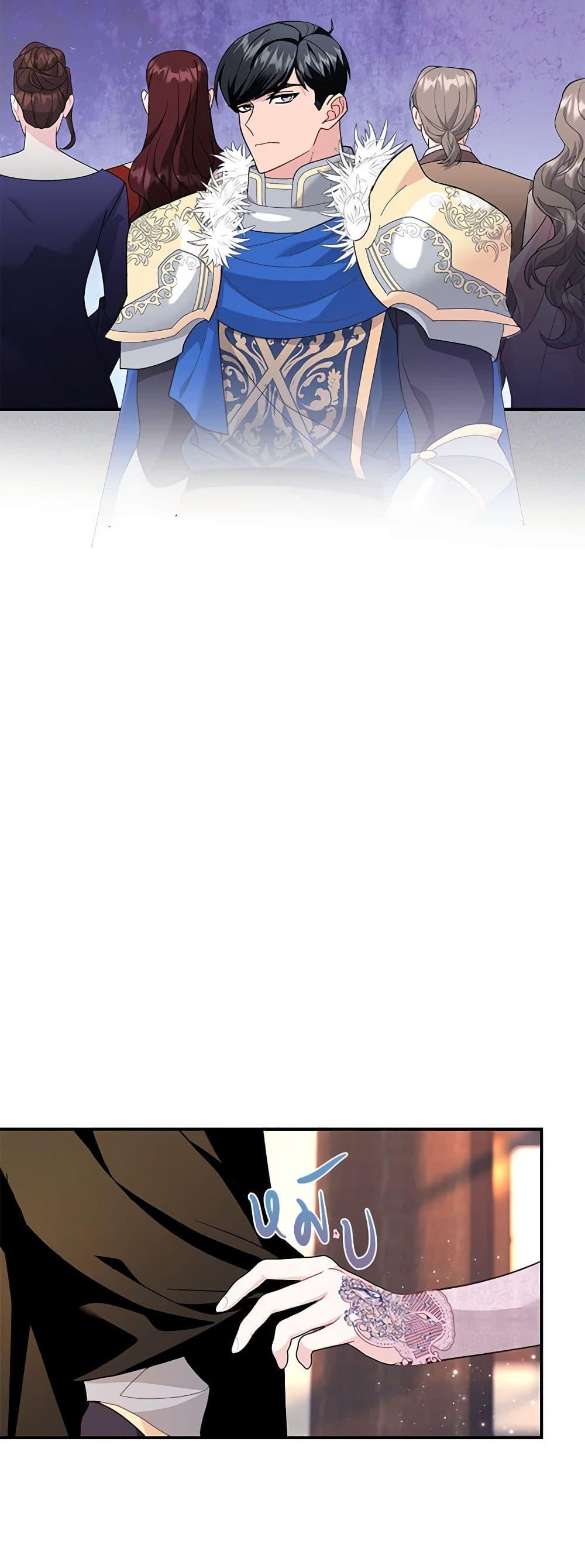 Manga-lc-com อ่านมังงะ อ่านการ์ตูน ออนไลน์ ฟรี The Falcon Princess ตอนที่ 1 2 3 4 5 6 7 8 9 10 11 12 13 14 ฟรี ไม่มีโฆษณา Manga-lc - อ่าน มังงะ อ่าน การ์ตูน ออนไลน์ อ่านมังงะ ฟรี