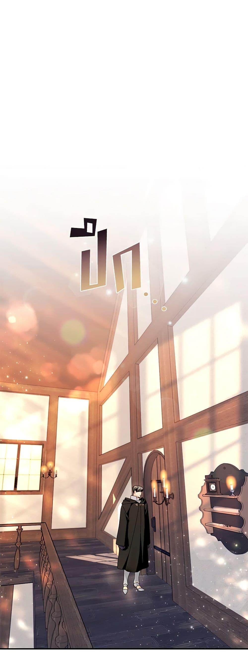 Manga-lc-com อ่านมังงะ อ่านการ์ตูน ออนไลน์ ฟรี The Falcon Princess ตอนที่ 1 2 3 4 5 6 7 8 9 10 11 12 13 14 ฟรี ไม่มีโฆษณา Manga-lc - อ่าน มังงะ อ่าน การ์ตูน ออนไลน์ อ่านมังงะ ฟรี