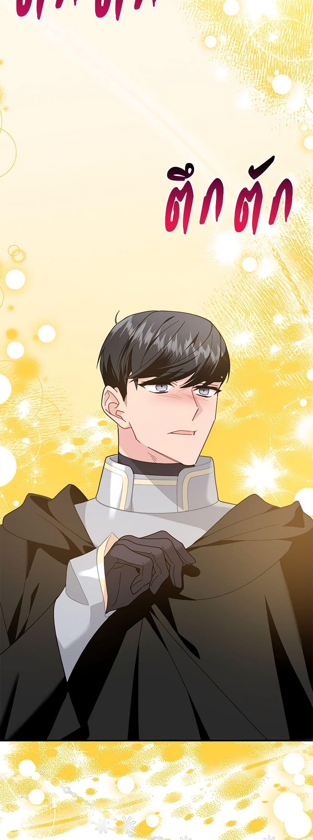 Manga-lc-com อ่านมังงะ อ่านการ์ตูน ออนไลน์ ฟรี The Falcon Princess ตอนที่ 1 2 3 4 5 6 7 8 9 10 11 12 13 14 ฟรี ไม่มีโฆษณา Manga-lc - อ่าน มังงะ อ่าน การ์ตูน ออนไลน์ อ่านมังงะ ฟรี