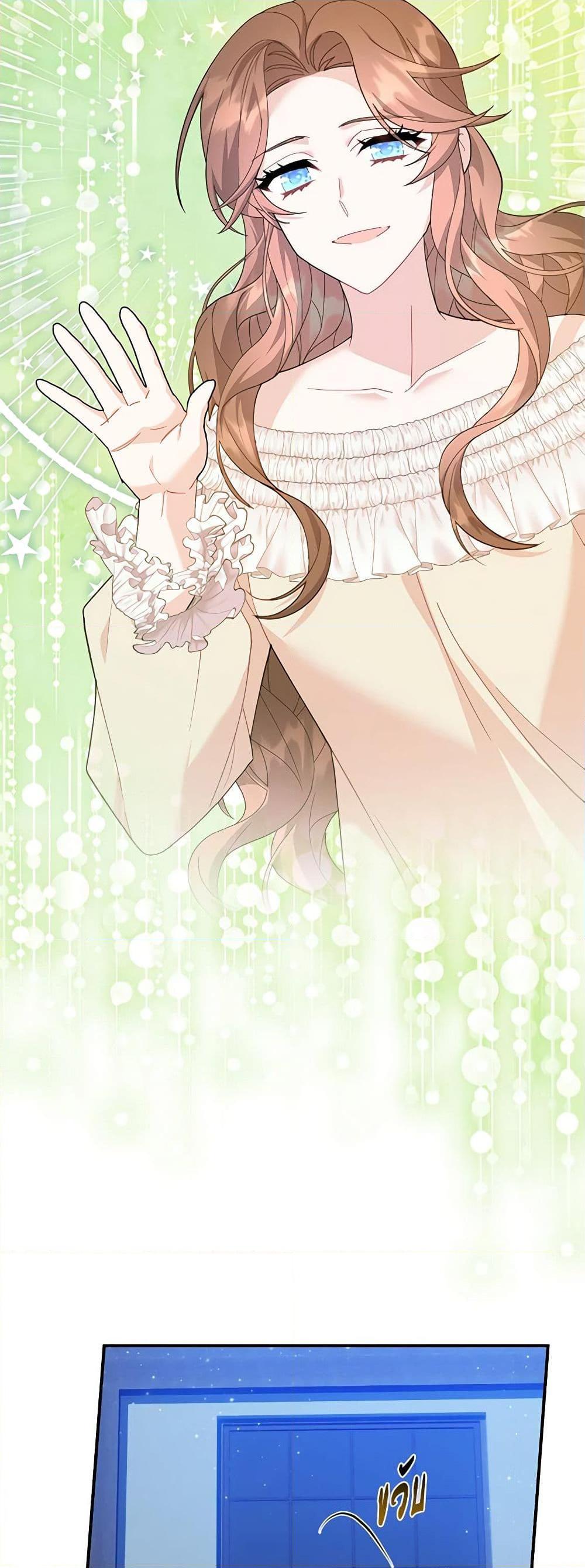 Manga-lc-com อ่านมังงะ อ่านการ์ตูน ออนไลน์ ฟรี The Falcon Princess ตอนที่ 1 2 3 4 5 6 7 8 9 10 11 12 13 14 ฟรี ไม่มีโฆษณา Manga-lc - อ่าน มังงะ อ่าน การ์ตูน ออนไลน์ อ่านมังงะ ฟรี