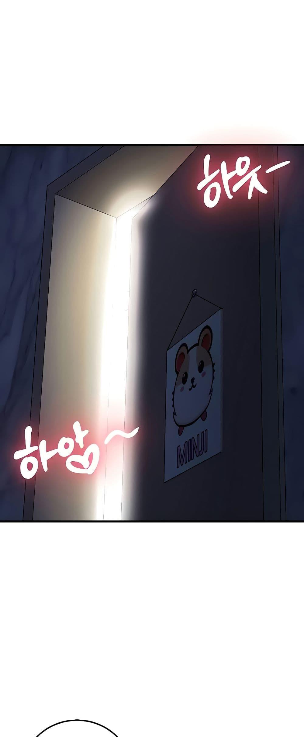 Doujin-Lc- อ่าน โดจิน มังฮวา เกาหลี ญี่ปุ่น จีน แปลไทย Sextertainment ตอนที่ 1 2 3 4 5 6 7 8 9 10 11 12 13 14 ฟรี ไม่มีโฆษณา อ่าน โดจิน Manhwa เกาหลี ญี่ปุ่น จีน เรามีครบ คัดมาให้เน้นๆ โดจิน 18+ รับประกันความฟินโดย  Doujin Lc