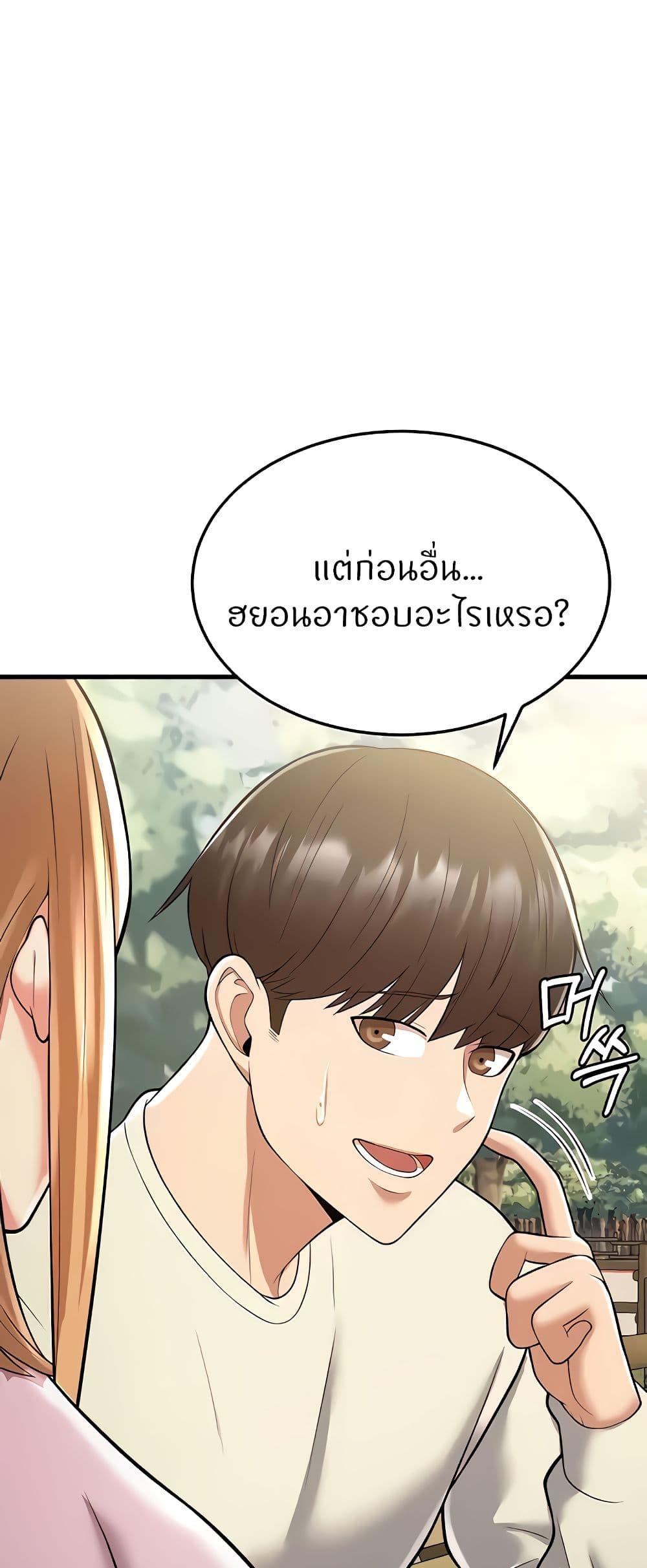 Doujin-Lc- อ่าน โดจิน มังฮวา เกาหลี ญี่ปุ่น จีน แปลไทย Sextertainment ตอนที่ 1 2 3 4 5 6 7 8 9 10 11 12 13 14 ฟรี ไม่มีโฆษณา อ่าน โดจิน Manhwa เกาหลี ญี่ปุ่น จีน เรามีครบ คัดมาให้เน้นๆ โดจิน 18+ รับประกันความฟินโดย  Doujin Lc