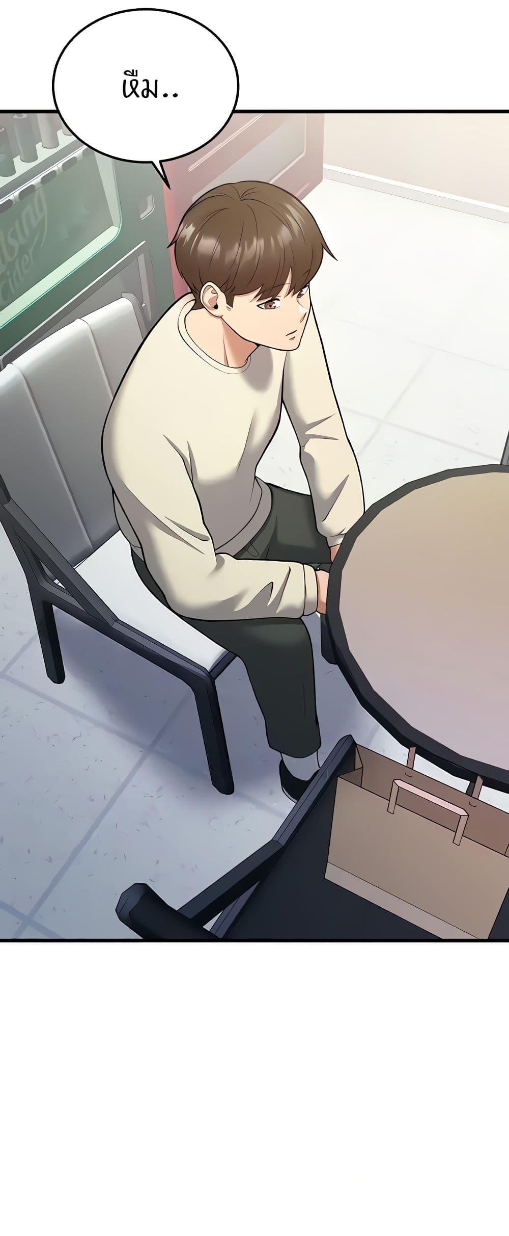 Doujin-Lc- อ่าน โดจิน มังฮวา เกาหลี ญี่ปุ่น จีน แปลไทย Sextertainment ตอนที่ 1 2 3 4 5 6 7 8 9 10 11 12 13 14 ฟรี ไม่มีโฆษณา อ่าน โดจิน Manhwa เกาหลี ญี่ปุ่น จีน เรามีครบ คัดมาให้เน้นๆ โดจิน 18+ รับประกันความฟินโดย  Doujin Lc