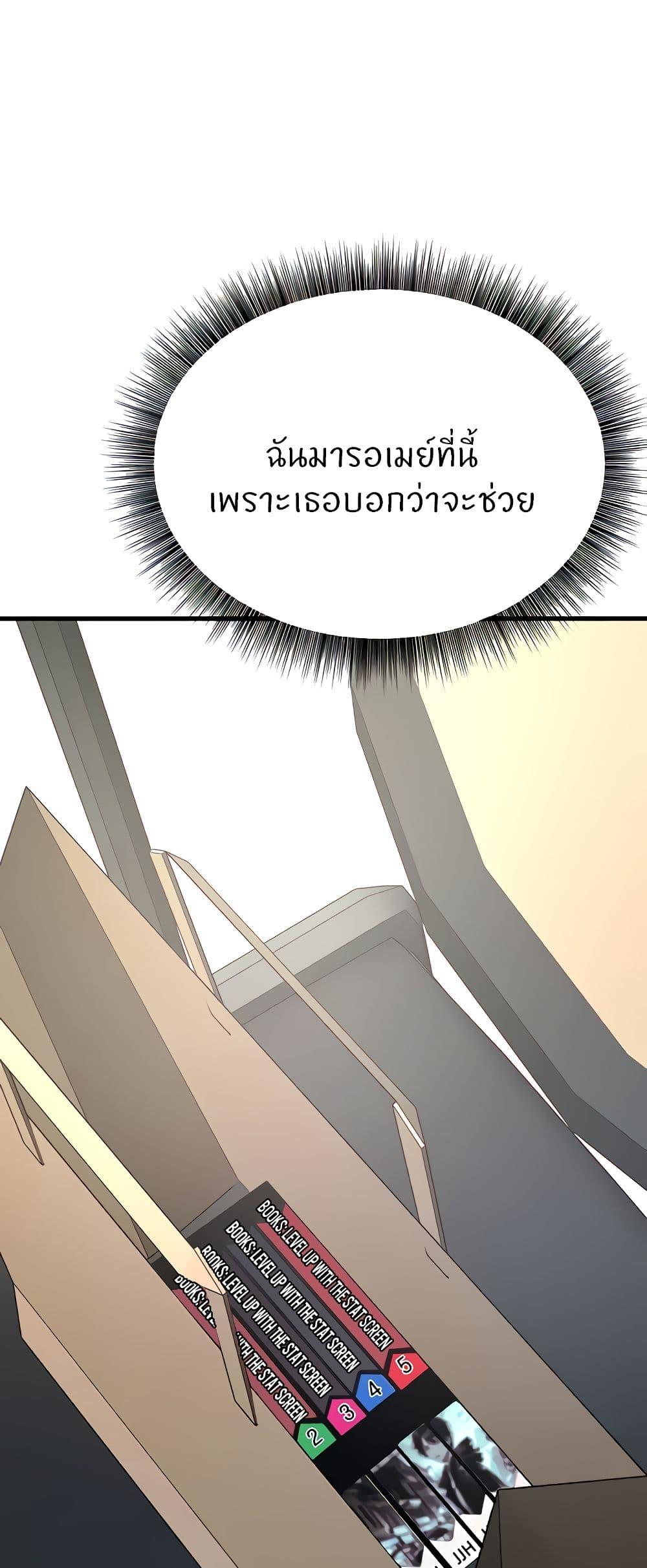 Doujin-Lc- อ่าน โดจิน มังฮวา เกาหลี ญี่ปุ่น จีน แปลไทย Sextertainment ตอนที่ 1 2 3 4 5 6 7 8 9 10 11 12 13 14 ฟรี ไม่มีโฆษณา อ่าน โดจิน Manhwa เกาหลี ญี่ปุ่น จีน เรามีครบ คัดมาให้เน้นๆ โดจิน 18+ รับประกันความฟินโดย  Doujin Lc
