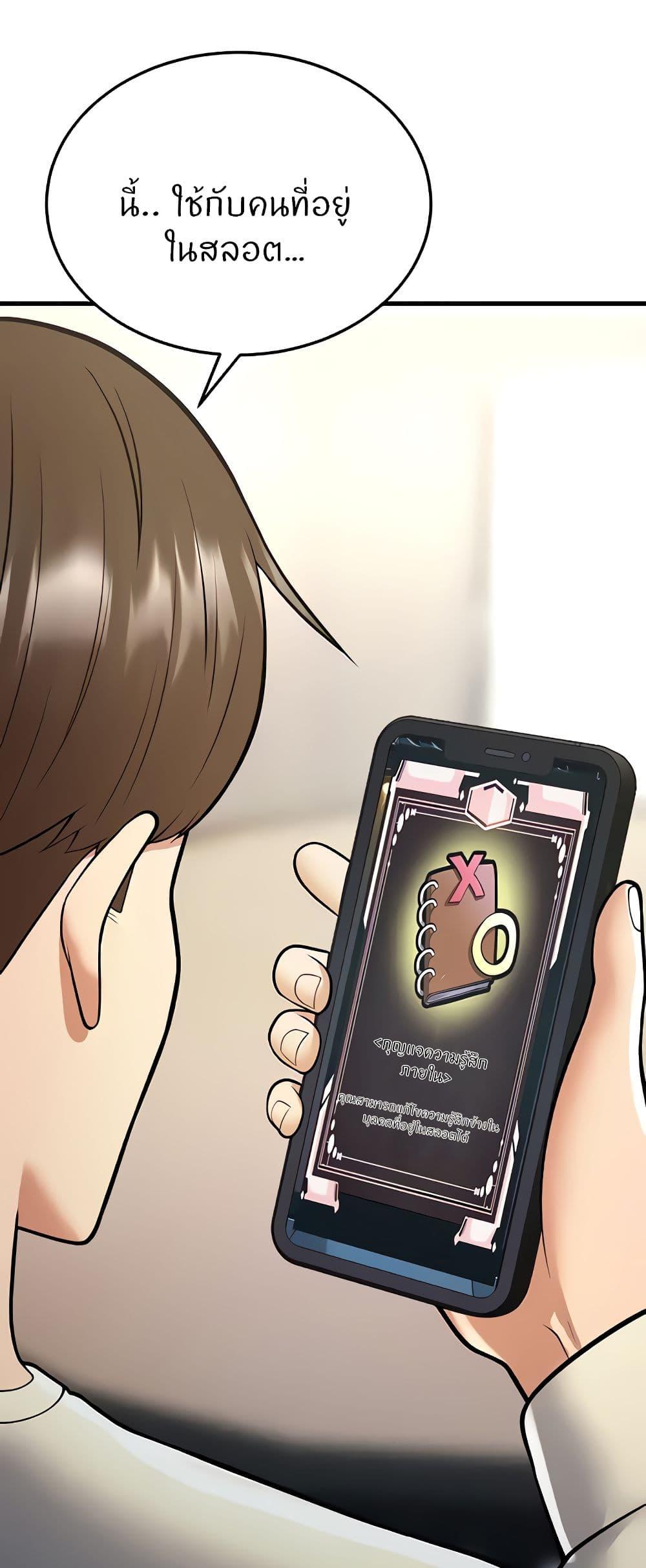 Doujin-Lc- อ่าน โดจิน มังฮวา เกาหลี ญี่ปุ่น จีน แปลไทย Sextertainment ตอนที่ 1 2 3 4 5 6 7 8 9 10 11 12 13 14 ฟรี ไม่มีโฆษณา อ่าน โดจิน Manhwa เกาหลี ญี่ปุ่น จีน เรามีครบ คัดมาให้เน้นๆ โดจิน 18+ รับประกันความฟินโดย  Doujin Lc
