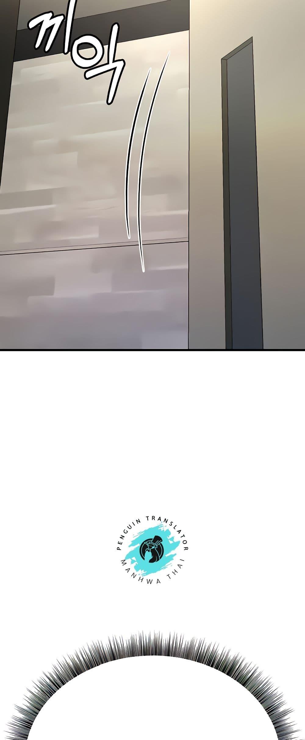 Doujin-Lc- อ่าน โดจิน มังฮวา เกาหลี ญี่ปุ่น จีน แปลไทย Sextertainment ตอนที่ 1 2 3 4 5 6 7 8 9 10 11 12 13 14 ฟรี ไม่มีโฆษณา อ่าน โดจิน Manhwa เกาหลี ญี่ปุ่น จีน เรามีครบ คัดมาให้เน้นๆ โดจิน 18+ รับประกันความฟินโดย  Doujin Lc