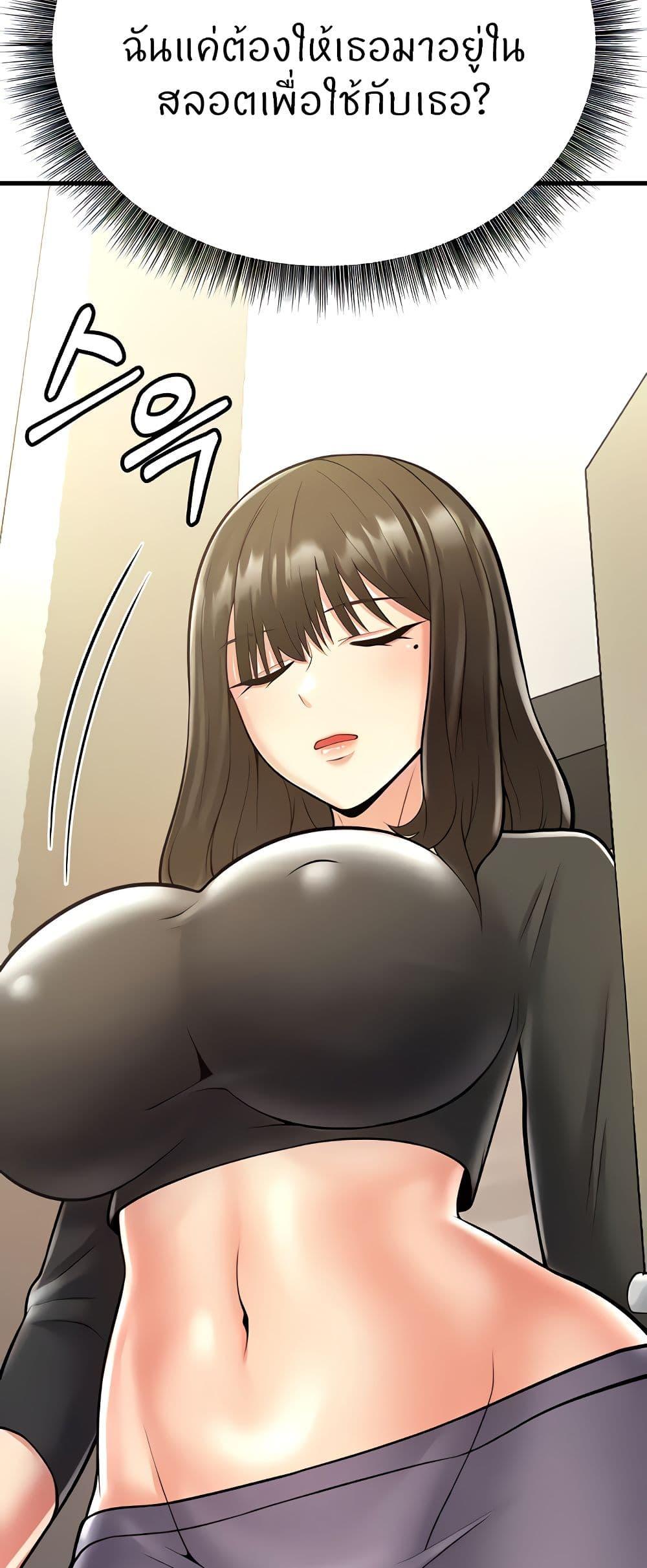 Doujin-Lc- อ่าน โดจิน มังฮวา เกาหลี ญี่ปุ่น จีน แปลไทย Sextertainment ตอนที่ 1 2 3 4 5 6 7 8 9 10 11 12 13 14 ฟรี ไม่มีโฆษณา อ่าน โดจิน Manhwa เกาหลี ญี่ปุ่น จีน เรามีครบ คัดมาให้เน้นๆ โดจิน 18+ รับประกันความฟินโดย  Doujin Lc