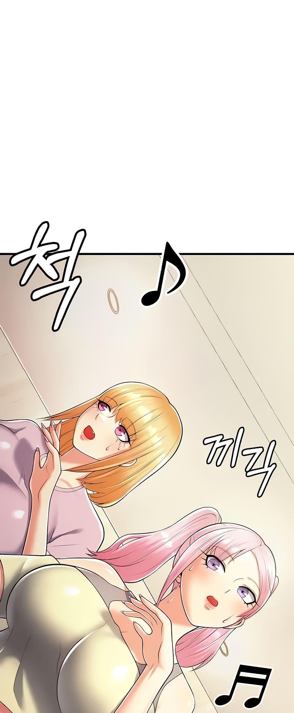Doujin-Lc- อ่าน โดจิน มังฮวา เกาหลี ญี่ปุ่น จีน แปลไทย Sextertainment ตอนที่ 1 2 3 4 5 6 7 8 9 10 11 12 13 14 ฟรี ไม่มีโฆษณา อ่าน โดจิน Manhwa เกาหลี ญี่ปุ่น จีน เรามีครบ คัดมาให้เน้นๆ โดจิน 18+ รับประกันความฟินโดย  Doujin Lc