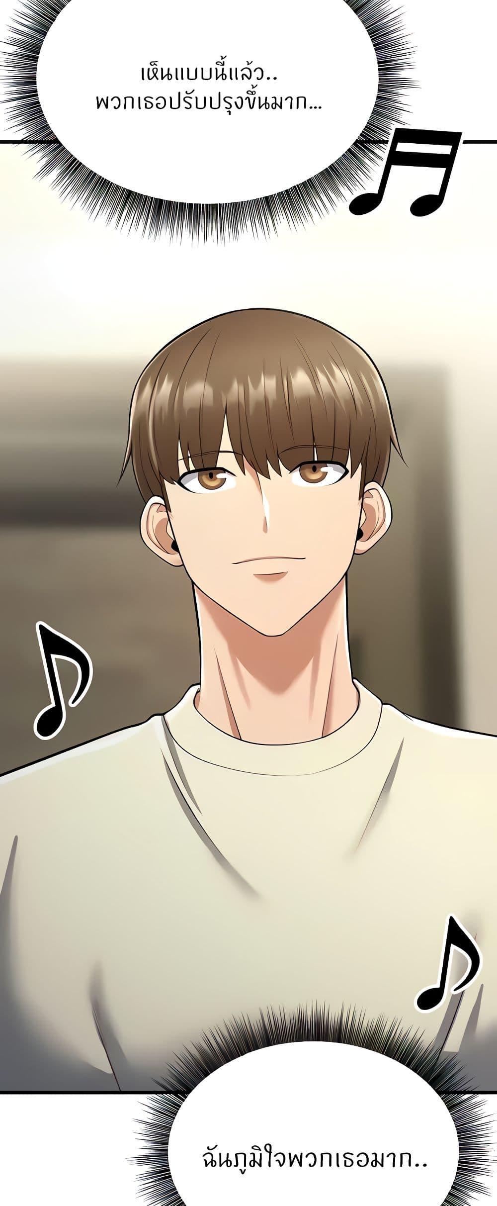 Doujin-Lc- อ่าน โดจิน มังฮวา เกาหลี ญี่ปุ่น จีน แปลไทย Sextertainment ตอนที่ 1 2 3 4 5 6 7 8 9 10 11 12 13 14 ฟรี ไม่มีโฆษณา อ่าน โดจิน Manhwa เกาหลี ญี่ปุ่น จีน เรามีครบ คัดมาให้เน้นๆ โดจิน 18+ รับประกันความฟินโดย  Doujin Lc