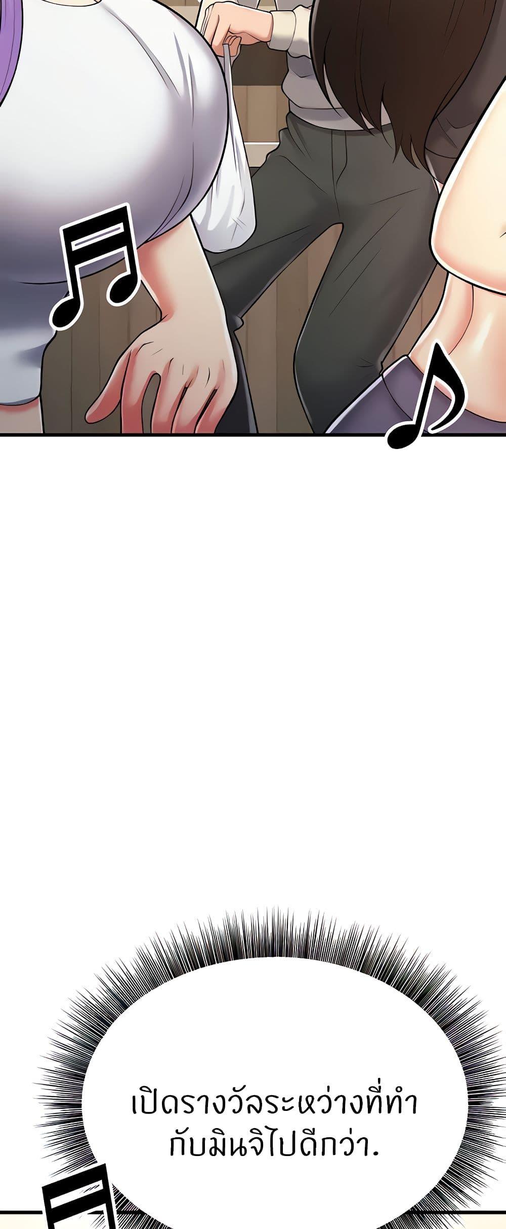 Doujin-Lc- อ่าน โดจิน มังฮวา เกาหลี ญี่ปุ่น จีน แปลไทย Sextertainment ตอนที่ 1 2 3 4 5 6 7 8 9 10 11 12 13 14 ฟรี ไม่มีโฆษณา อ่าน โดจิน Manhwa เกาหลี ญี่ปุ่น จีน เรามีครบ คัดมาให้เน้นๆ โดจิน 18+ รับประกันความฟินโดย  Doujin Lc