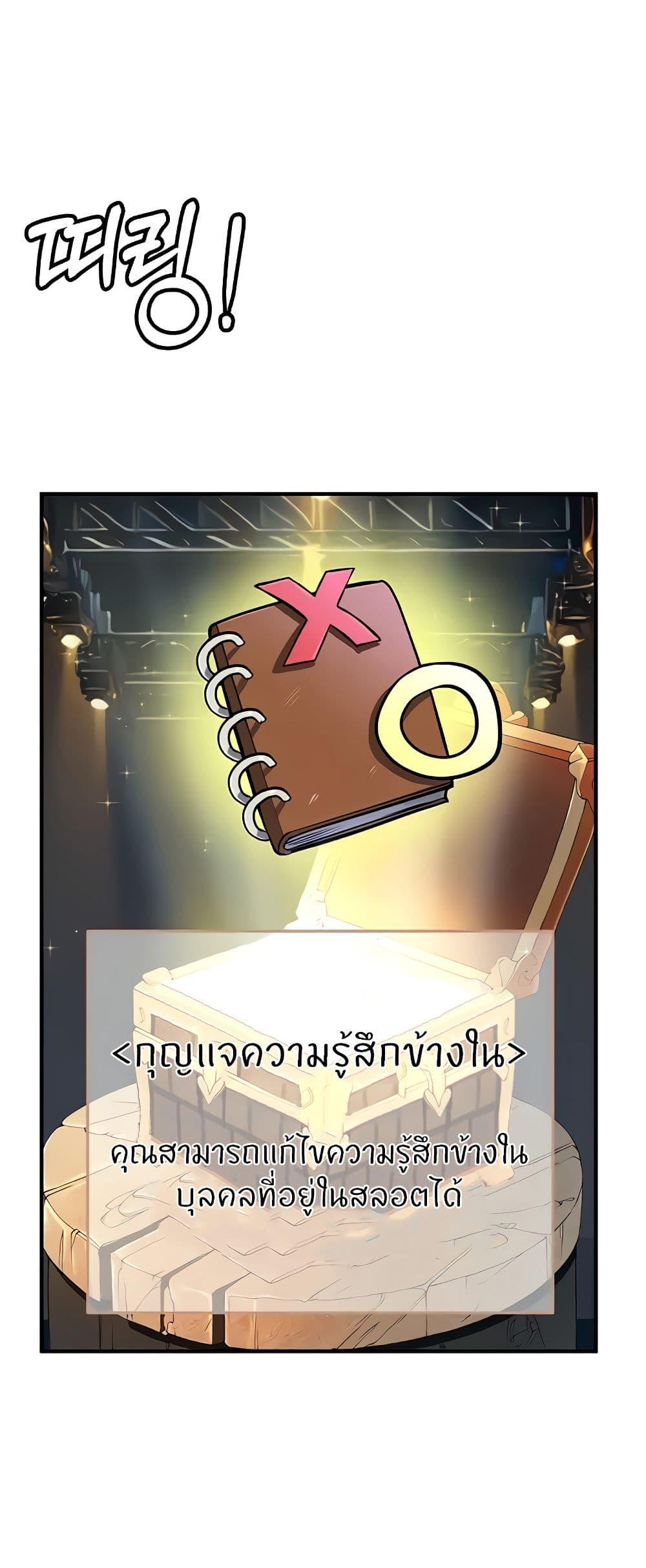 Doujin-Lc- อ่าน โดจิน มังฮวา เกาหลี ญี่ปุ่น จีน แปลไทย Sextertainment ตอนที่ 1 2 3 4 5 6 7 8 9 10 11 12 13 14 ฟรี ไม่มีโฆษณา อ่าน โดจิน Manhwa เกาหลี ญี่ปุ่น จีน เรามีครบ คัดมาให้เน้นๆ โดจิน 18+ รับประกันความฟินโดย  Doujin Lc