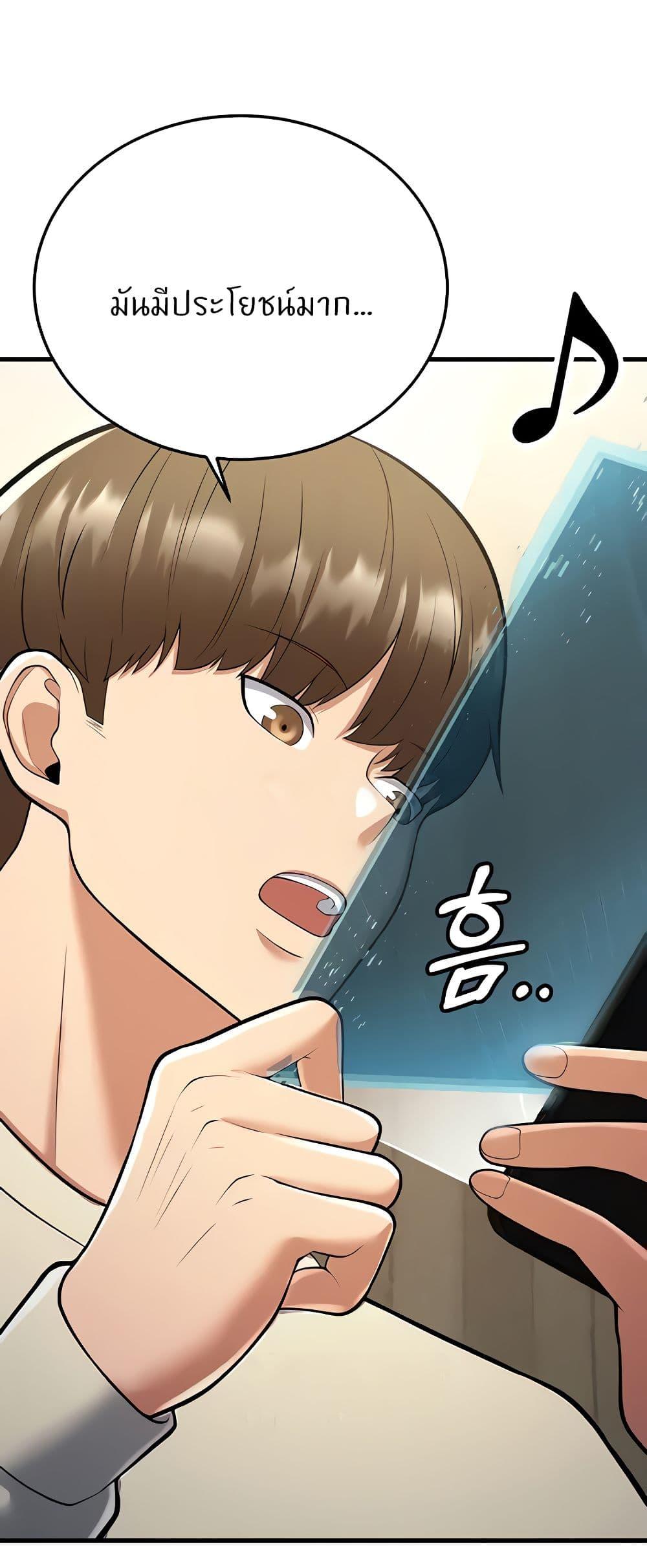 Doujin-Lc- อ่าน โดจิน มังฮวา เกาหลี ญี่ปุ่น จีน แปลไทย Sextertainment ตอนที่ 1 2 3 4 5 6 7 8 9 10 11 12 13 14 ฟรี ไม่มีโฆษณา อ่าน โดจิน Manhwa เกาหลี ญี่ปุ่น จีน เรามีครบ คัดมาให้เน้นๆ โดจิน 18+ รับประกันความฟินโดย  Doujin Lc