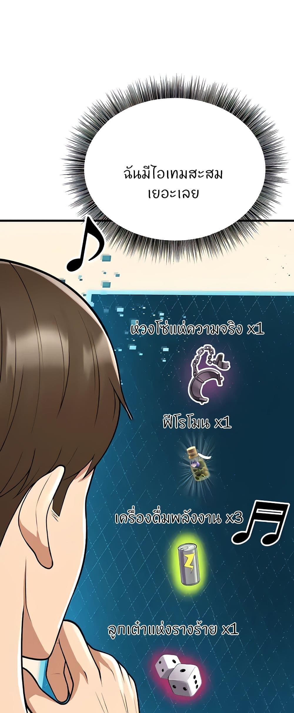 Doujin-Lc- อ่าน โดจิน มังฮวา เกาหลี ญี่ปุ่น จีน แปลไทย Sextertainment ตอนที่ 1 2 3 4 5 6 7 8 9 10 11 12 13 14 ฟรี ไม่มีโฆษณา อ่าน โดจิน Manhwa เกาหลี ญี่ปุ่น จีน เรามีครบ คัดมาให้เน้นๆ โดจิน 18+ รับประกันความฟินโดย  Doujin Lc