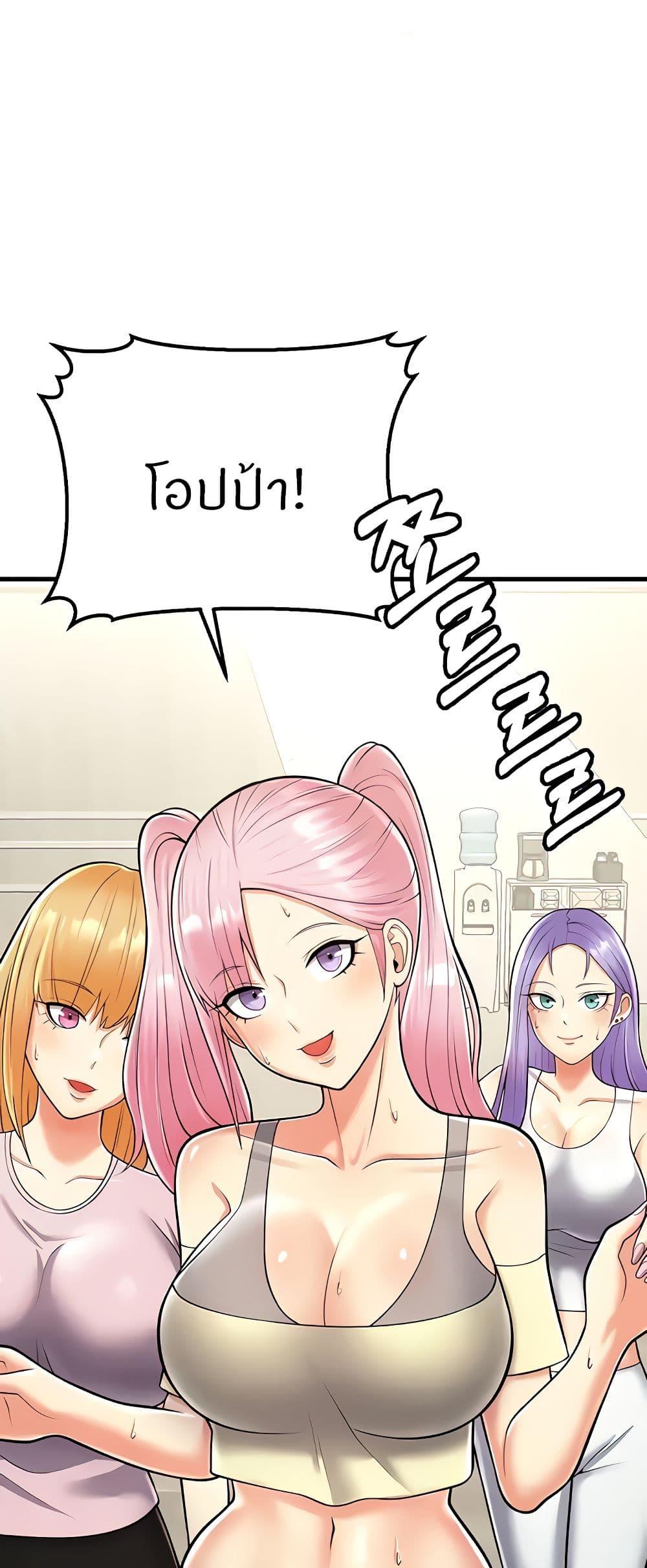Doujin-Lc- อ่าน โดจิน มังฮวา เกาหลี ญี่ปุ่น จีน แปลไทย Sextertainment ตอนที่ 1 2 3 4 5 6 7 8 9 10 11 12 13 14 ฟรี ไม่มีโฆษณา อ่าน โดจิน Manhwa เกาหลี ญี่ปุ่น จีน เรามีครบ คัดมาให้เน้นๆ โดจิน 18+ รับประกันความฟินโดย  Doujin Lc