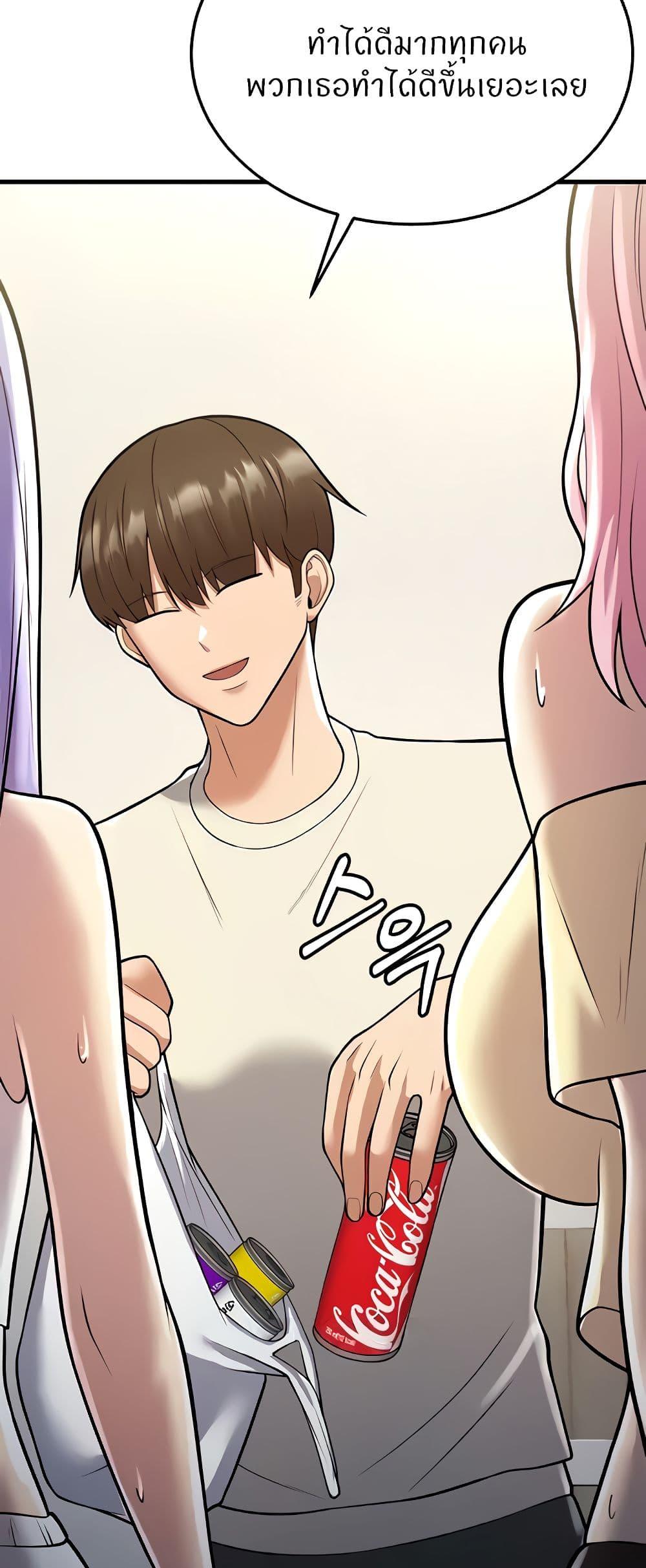Doujin-Lc- อ่าน โดจิน มังฮวา เกาหลี ญี่ปุ่น จีน แปลไทย Sextertainment ตอนที่ 1 2 3 4 5 6 7 8 9 10 11 12 13 14 ฟรี ไม่มีโฆษณา อ่าน โดจิน Manhwa เกาหลี ญี่ปุ่น จีน เรามีครบ คัดมาให้เน้นๆ โดจิน 18+ รับประกันความฟินโดย  Doujin Lc