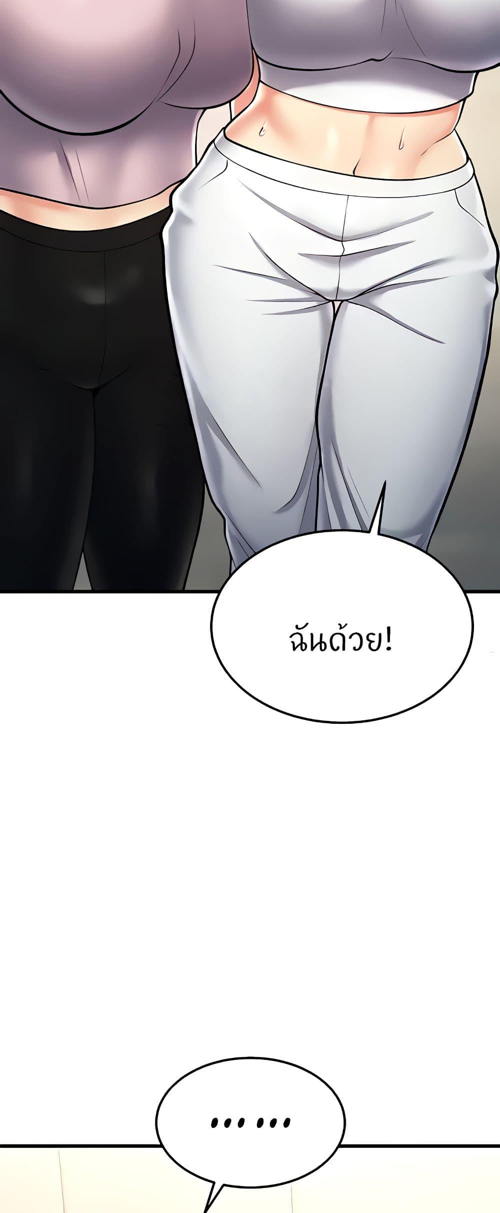 Doujin-Lc- อ่าน โดจิน มังฮวา เกาหลี ญี่ปุ่น จีน แปลไทย Sextertainment ตอนที่ 1 2 3 4 5 6 7 8 9 10 11 12 13 14 ฟรี ไม่มีโฆษณา อ่าน โดจิน Manhwa เกาหลี ญี่ปุ่น จีน เรามีครบ คัดมาให้เน้นๆ โดจิน 18+ รับประกันความฟินโดย  Doujin Lc