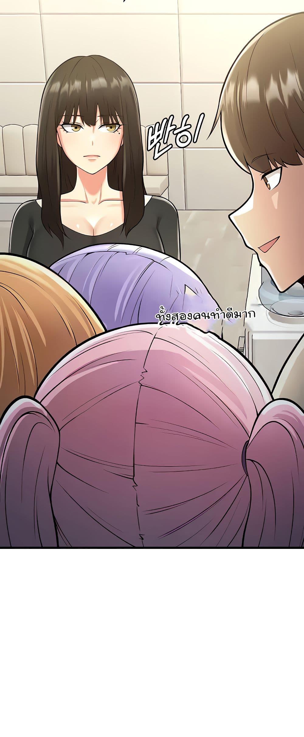 Doujin-Lc- อ่าน โดจิน มังฮวา เกาหลี ญี่ปุ่น จีน แปลไทย Sextertainment ตอนที่ 1 2 3 4 5 6 7 8 9 10 11 12 13 14 ฟรี ไม่มีโฆษณา อ่าน โดจิน Manhwa เกาหลี ญี่ปุ่น จีน เรามีครบ คัดมาให้เน้นๆ โดจิน 18+ รับประกันความฟินโดย  Doujin Lc