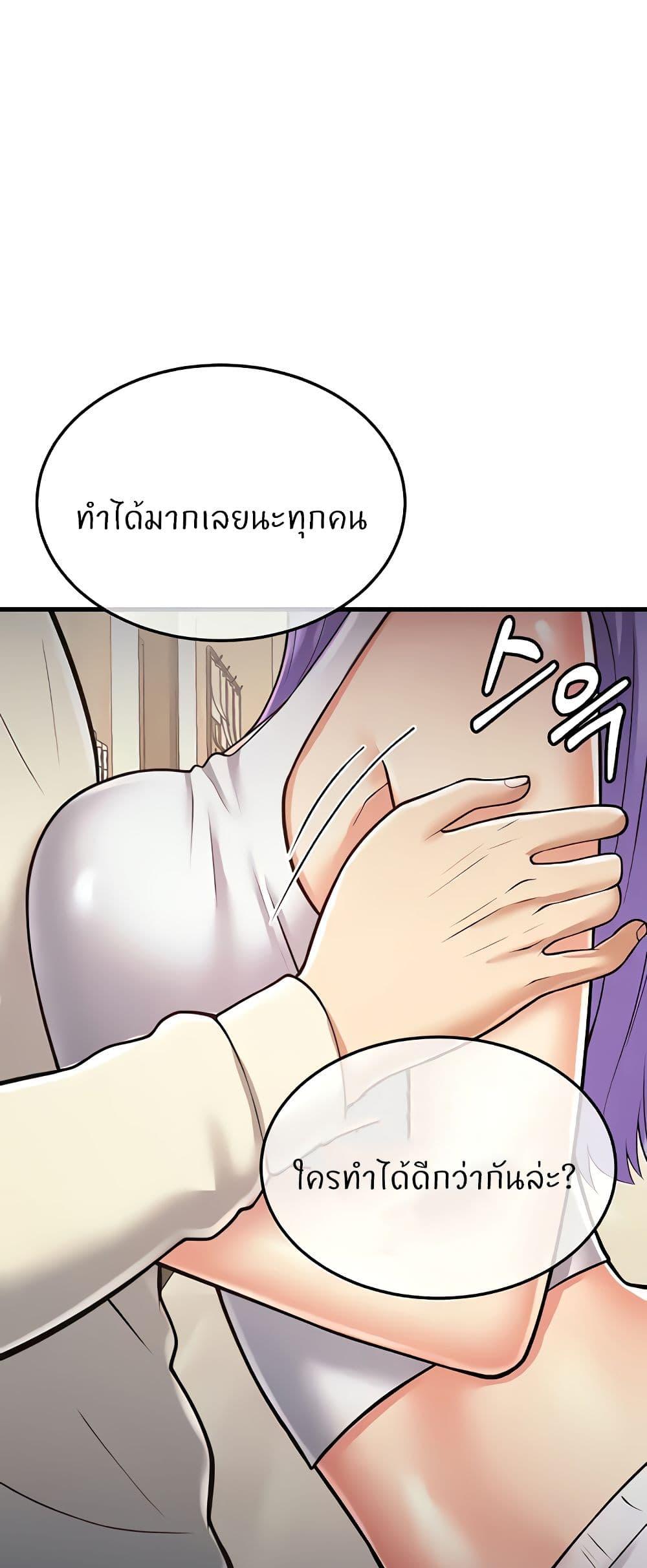 Doujin-Lc- อ่าน โดจิน มังฮวา เกาหลี ญี่ปุ่น จีน แปลไทย Sextertainment ตอนที่ 1 2 3 4 5 6 7 8 9 10 11 12 13 14 ฟรี ไม่มีโฆษณา อ่าน โดจิน Manhwa เกาหลี ญี่ปุ่น จีน เรามีครบ คัดมาให้เน้นๆ โดจิน 18+ รับประกันความฟินโดย  Doujin Lc