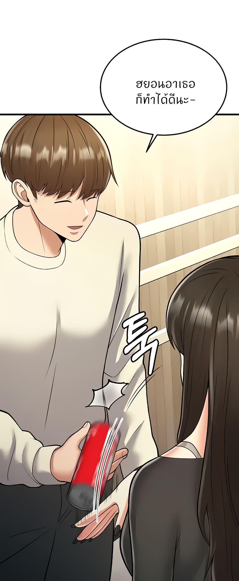 Doujin-Lc- อ่าน โดจิน มังฮวา เกาหลี ญี่ปุ่น จีน แปลไทย Sextertainment ตอนที่ 1 2 3 4 5 6 7 8 9 10 11 12 13 14 ฟรี ไม่มีโฆษณา อ่าน โดจิน Manhwa เกาหลี ญี่ปุ่น จีน เรามีครบ คัดมาให้เน้นๆ โดจิน 18+ รับประกันความฟินโดย  Doujin Lc