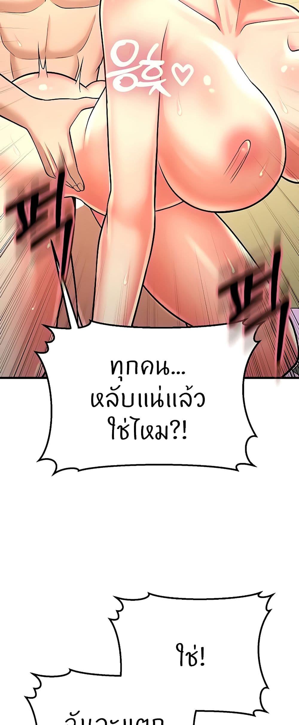 Doujin-Lc- อ่าน โดจิน มังฮวา เกาหลี ญี่ปุ่น จีน แปลไทย Sextertainment ตอนที่ 1 2 3 4 5 6 7 8 9 10 11 12 13 14 ฟรี ไม่มีโฆษณา อ่าน โดจิน Manhwa เกาหลี ญี่ปุ่น จีน เรามีครบ คัดมาให้เน้นๆ โดจิน 18+ รับประกันความฟินโดย  Doujin Lc