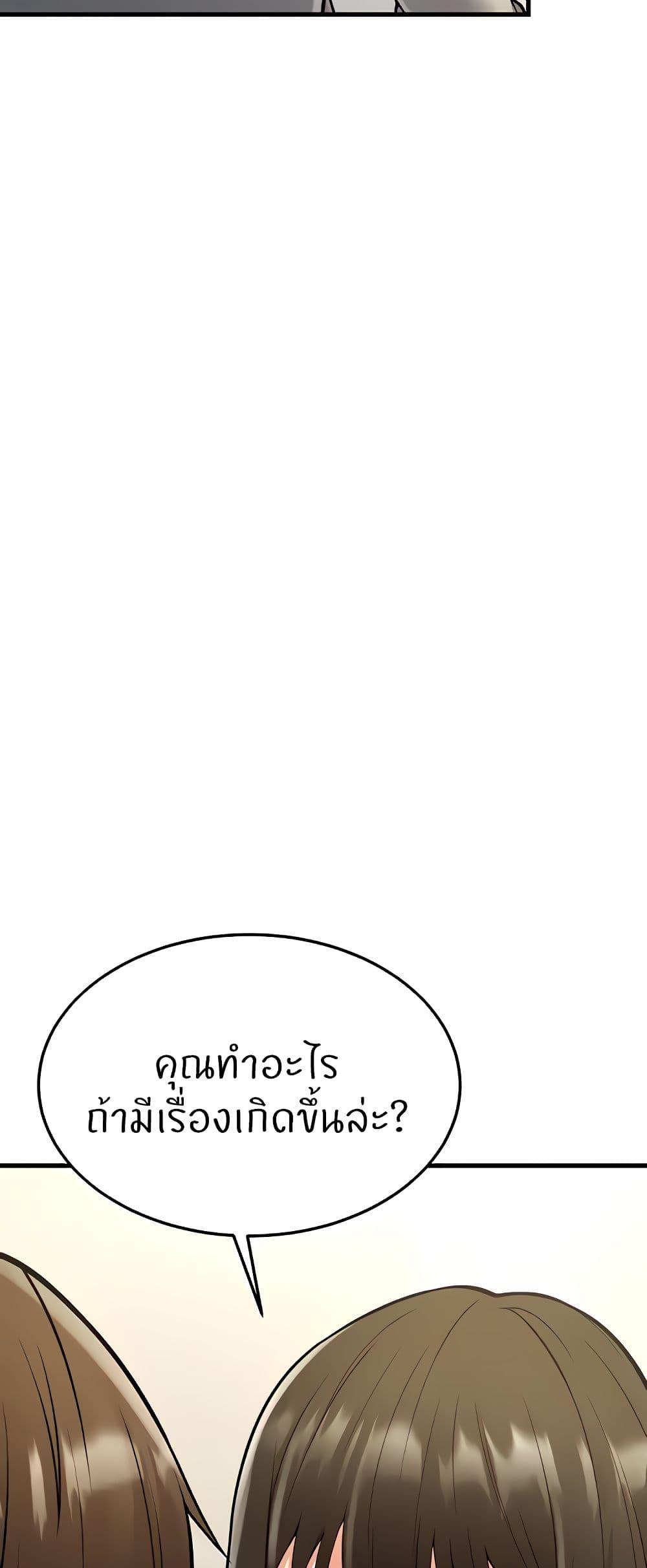 Doujin-Lc- อ่าน โดจิน มังฮวา เกาหลี ญี่ปุ่น จีน แปลไทย Sextertainment ตอนที่ 1 2 3 4 5 6 7 8 9 10 11 12 13 14 ฟรี ไม่มีโฆษณา อ่าน โดจิน Manhwa เกาหลี ญี่ปุ่น จีน เรามีครบ คัดมาให้เน้นๆ โดจิน 18+ รับประกันความฟินโดย  Doujin Lc
