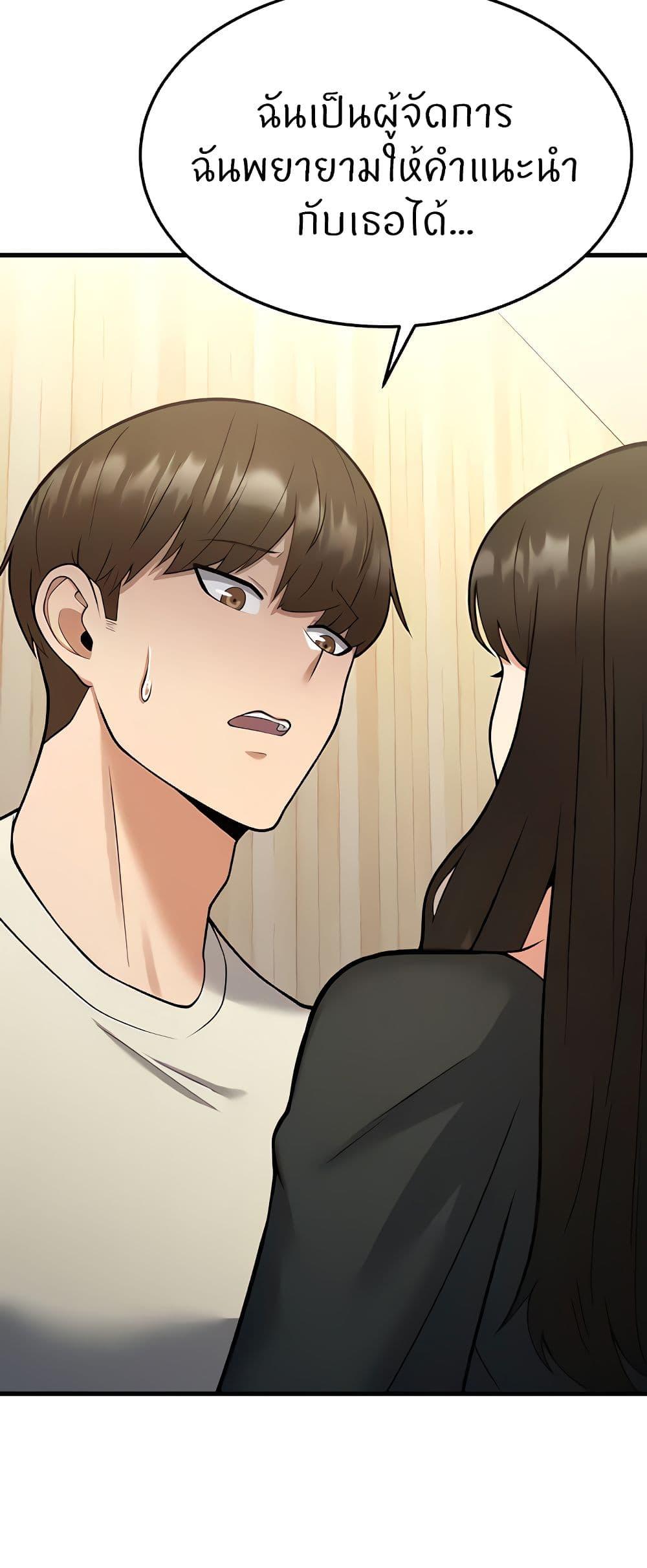 Doujin-Lc- อ่าน โดจิน มังฮวา เกาหลี ญี่ปุ่น จีน แปลไทย Sextertainment ตอนที่ 1 2 3 4 5 6 7 8 9 10 11 12 13 14 ฟรี ไม่มีโฆษณา อ่าน โดจิน Manhwa เกาหลี ญี่ปุ่น จีน เรามีครบ คัดมาให้เน้นๆ โดจิน 18+ รับประกันความฟินโดย  Doujin Lc