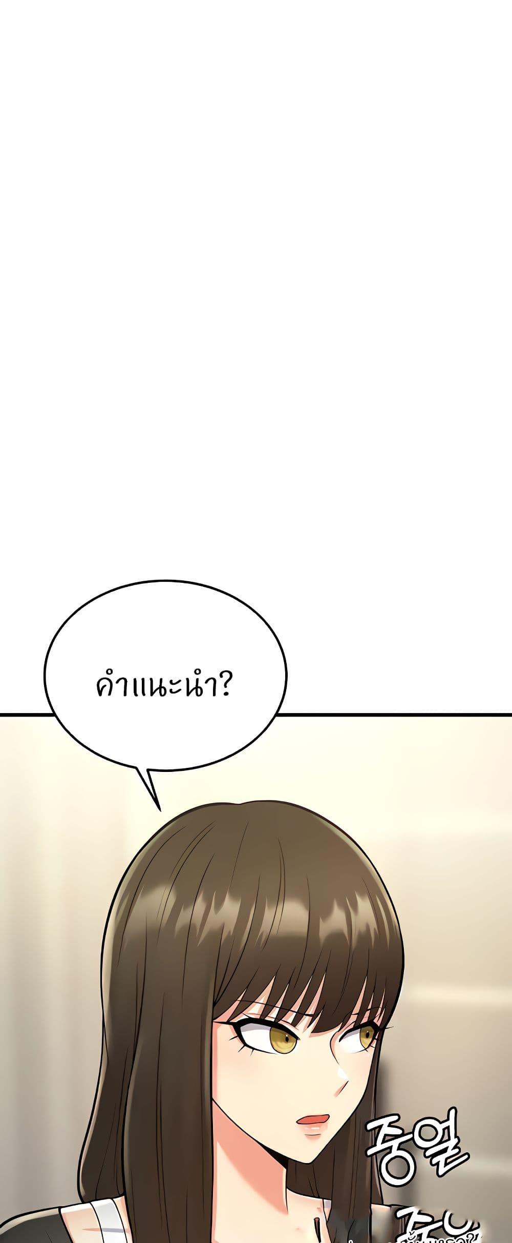 Doujin-Lc- อ่าน โดจิน มังฮวา เกาหลี ญี่ปุ่น จีน แปลไทย Sextertainment ตอนที่ 1 2 3 4 5 6 7 8 9 10 11 12 13 14 ฟรี ไม่มีโฆษณา อ่าน โดจิน Manhwa เกาหลี ญี่ปุ่น จีน เรามีครบ คัดมาให้เน้นๆ โดจิน 18+ รับประกันความฟินโดย  Doujin Lc