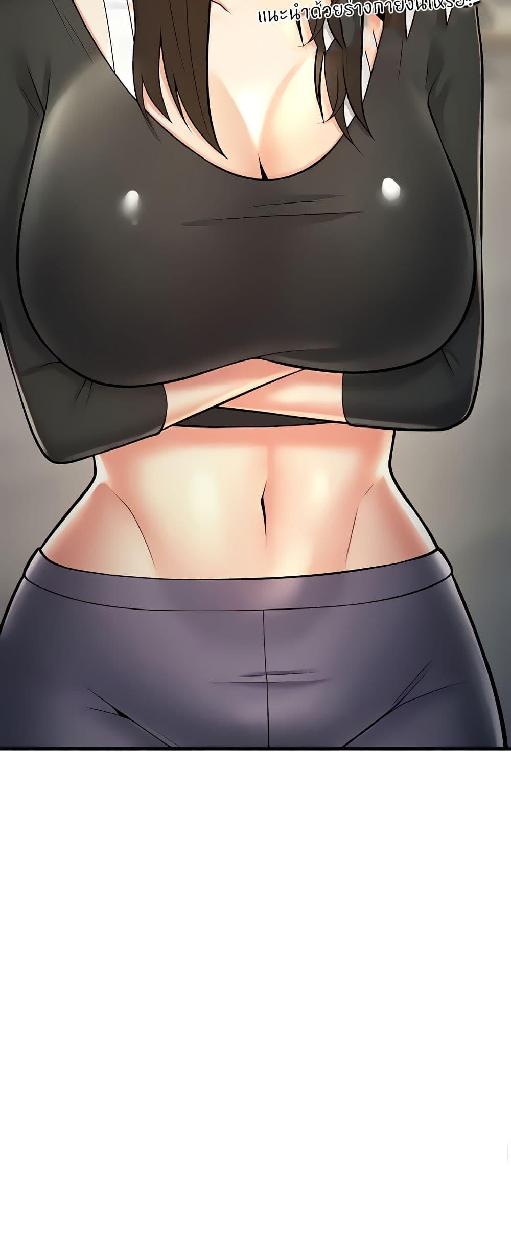 Doujin-Lc- อ่าน โดจิน มังฮวา เกาหลี ญี่ปุ่น จีน แปลไทย Sextertainment ตอนที่ 1 2 3 4 5 6 7 8 9 10 11 12 13 14 ฟรี ไม่มีโฆษณา อ่าน โดจิน Manhwa เกาหลี ญี่ปุ่น จีน เรามีครบ คัดมาให้เน้นๆ โดจิน 18+ รับประกันความฟินโดย  Doujin Lc