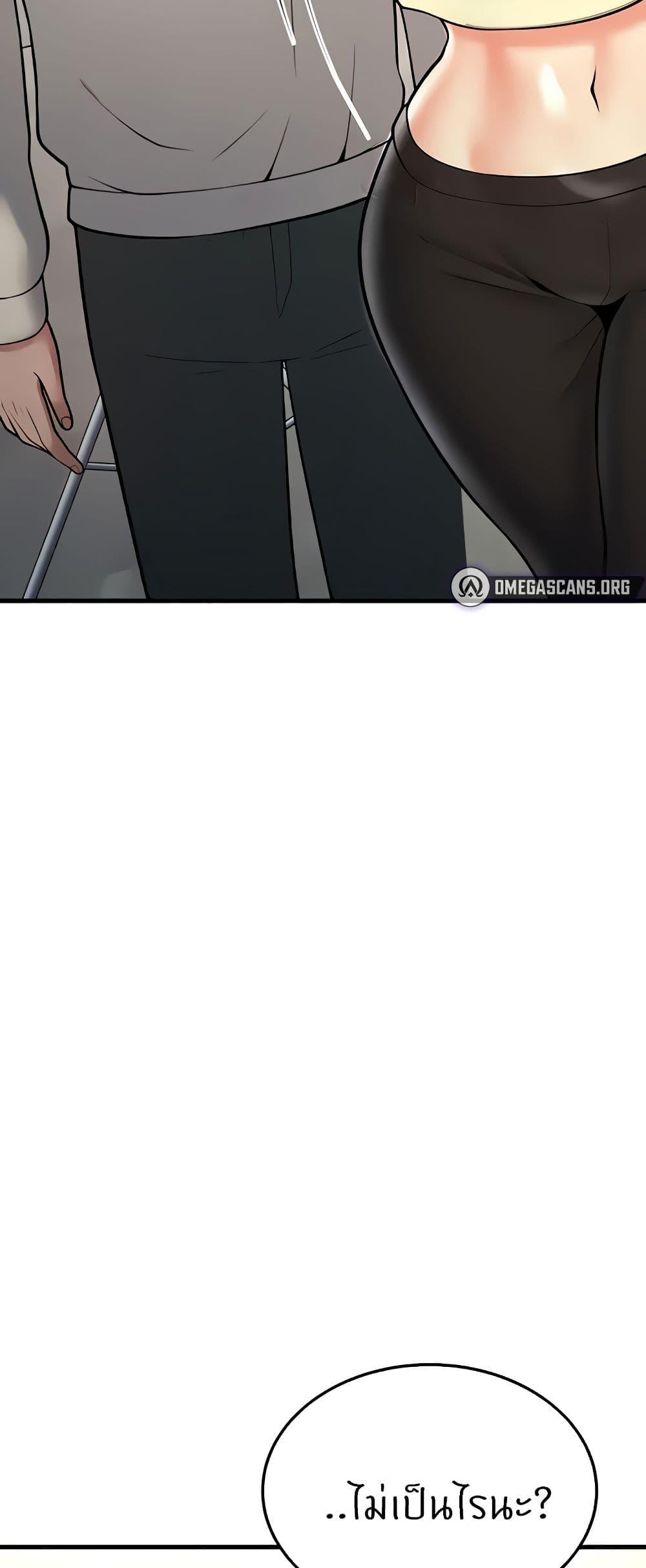Doujin-Lc- อ่าน โดจิน มังฮวา เกาหลี ญี่ปุ่น จีน แปลไทย Sextertainment ตอนที่ 1 2 3 4 5 6 7 8 9 10 11 12 13 14 ฟรี ไม่มีโฆษณา อ่าน โดจิน Manhwa เกาหลี ญี่ปุ่น จีน เรามีครบ คัดมาให้เน้นๆ โดจิน 18+ รับประกันความฟินโดย  Doujin Lc
