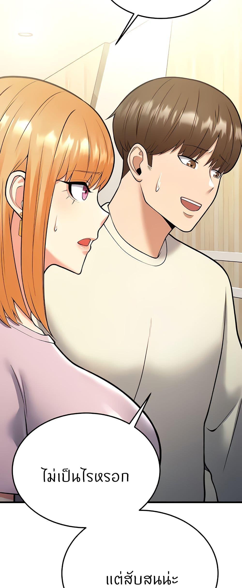 Doujin-Lc- อ่าน โดจิน มังฮวา เกาหลี ญี่ปุ่น จีน แปลไทย Sextertainment ตอนที่ 1 2 3 4 5 6 7 8 9 10 11 12 13 14 ฟรี ไม่มีโฆษณา อ่าน โดจิน Manhwa เกาหลี ญี่ปุ่น จีน เรามีครบ คัดมาให้เน้นๆ โดจิน 18+ รับประกันความฟินโดย  Doujin Lc