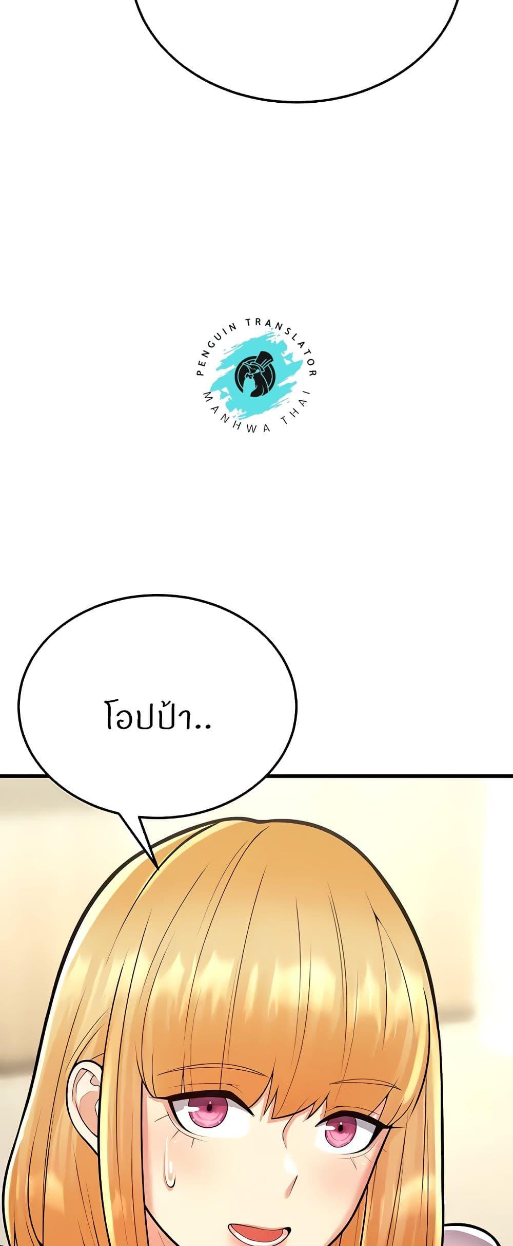 Doujin-Lc- อ่าน โดจิน มังฮวา เกาหลี ญี่ปุ่น จีน แปลไทย Sextertainment ตอนที่ 1 2 3 4 5 6 7 8 9 10 11 12 13 14 ฟรี ไม่มีโฆษณา อ่าน โดจิน Manhwa เกาหลี ญี่ปุ่น จีน เรามีครบ คัดมาให้เน้นๆ โดจิน 18+ รับประกันความฟินโดย  Doujin Lc